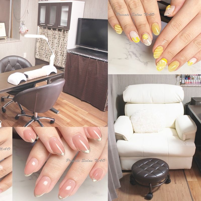 Private Salon NAO
