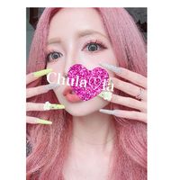 chulala