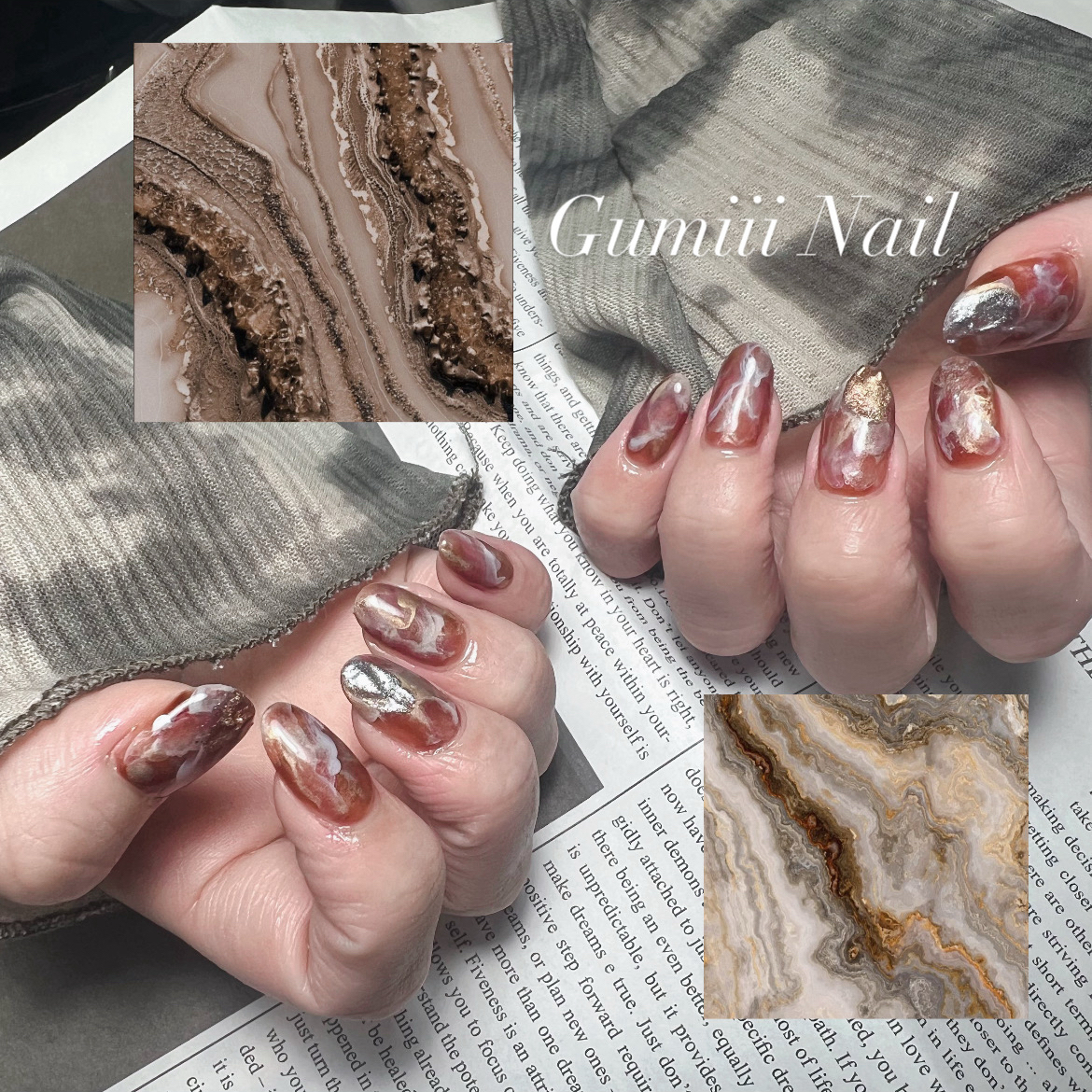 Gumiii_nail
