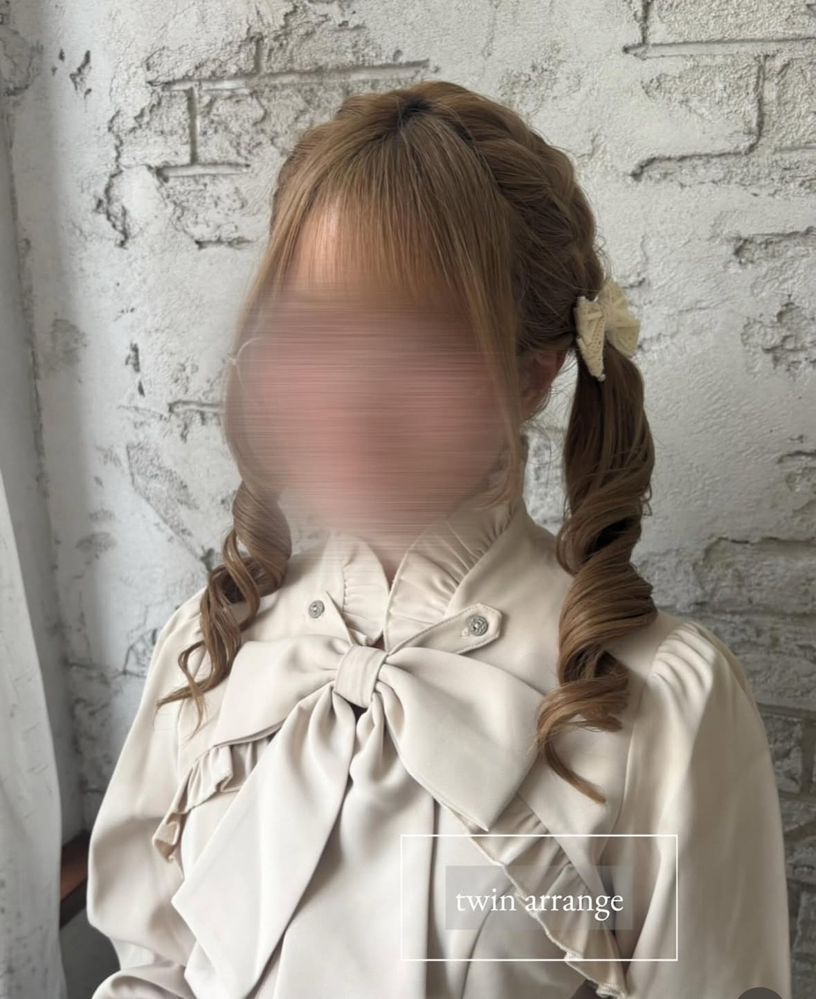 prize_Airi.