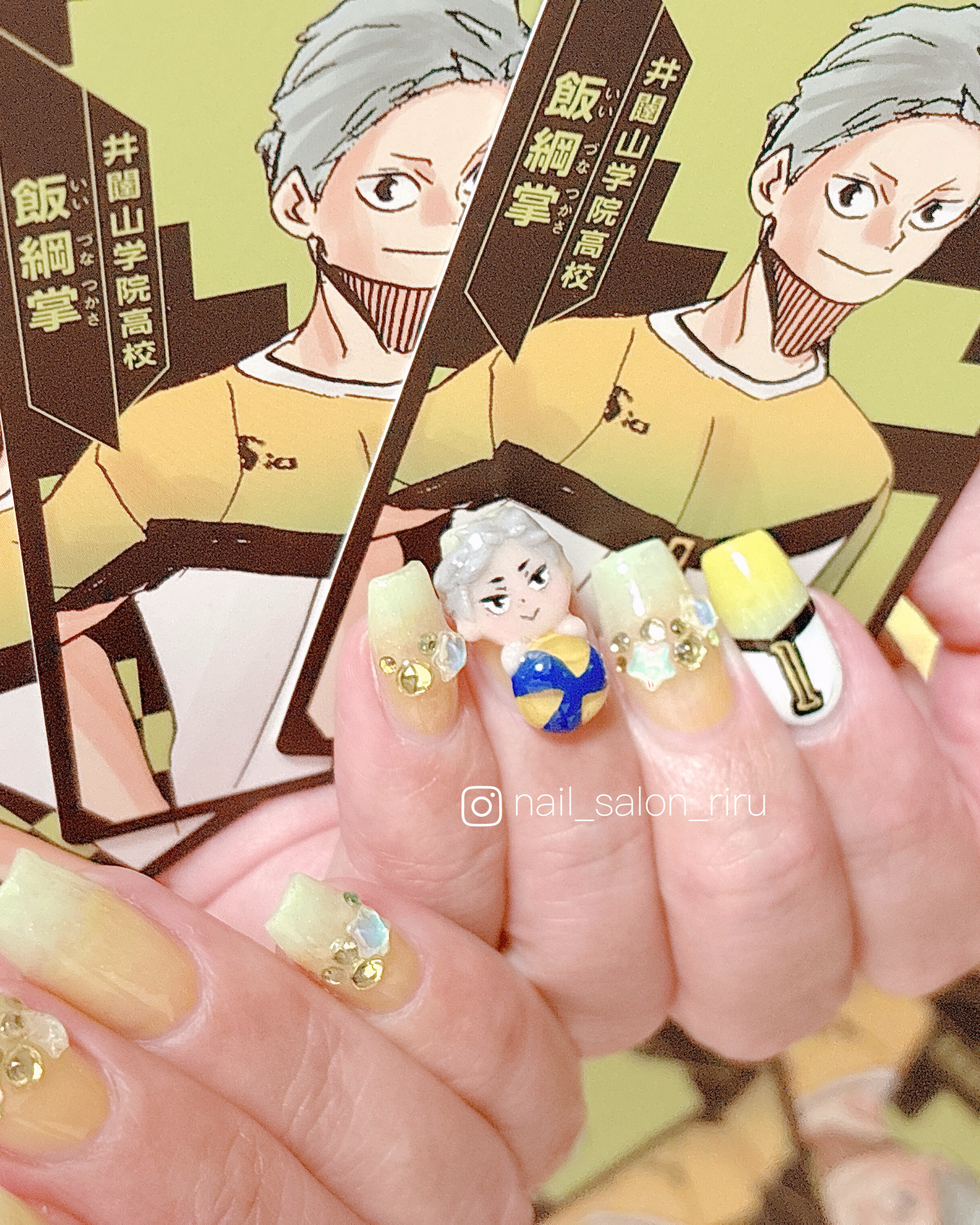 Nailsalon_RIRU