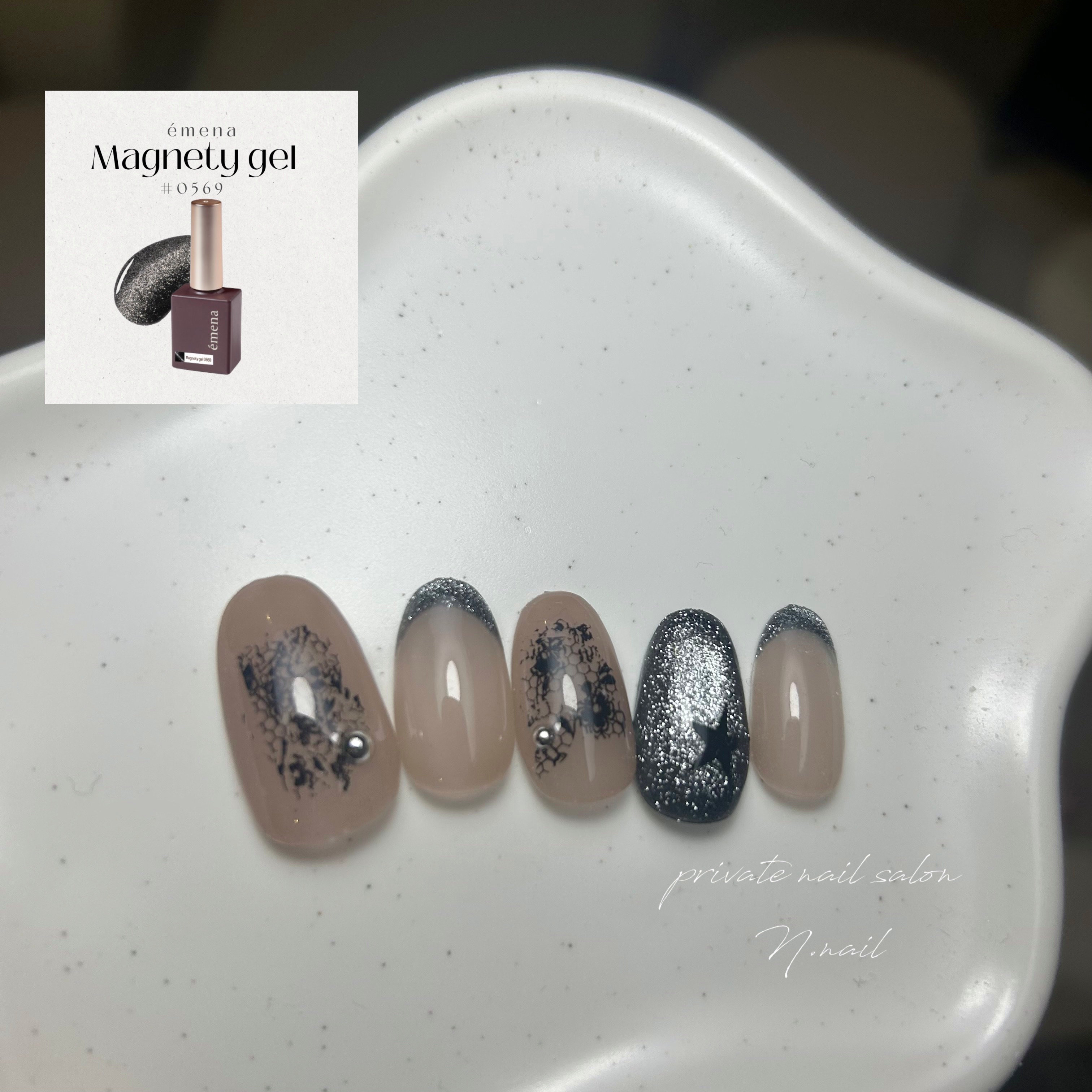 N.nailsalon