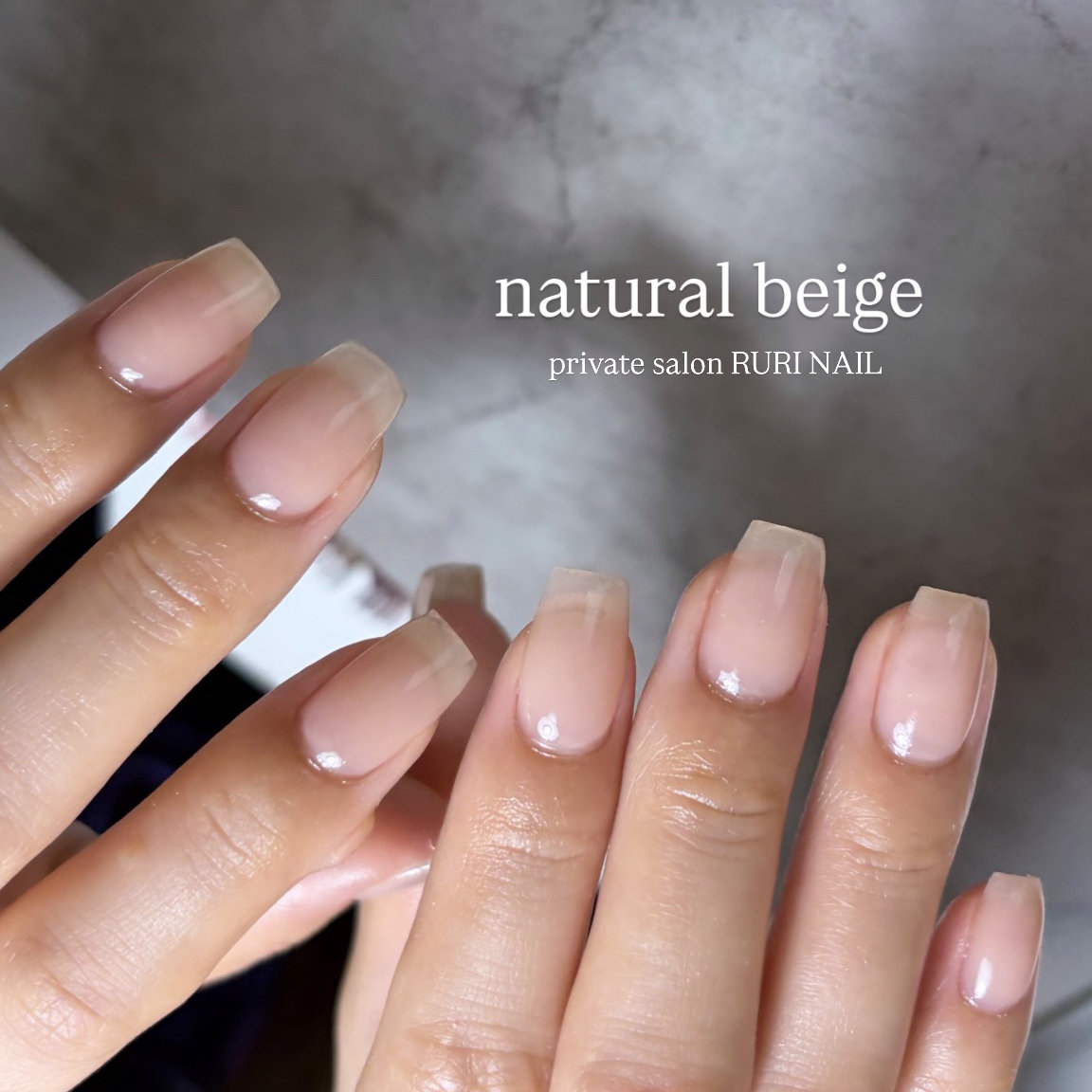 RURI__NAIL