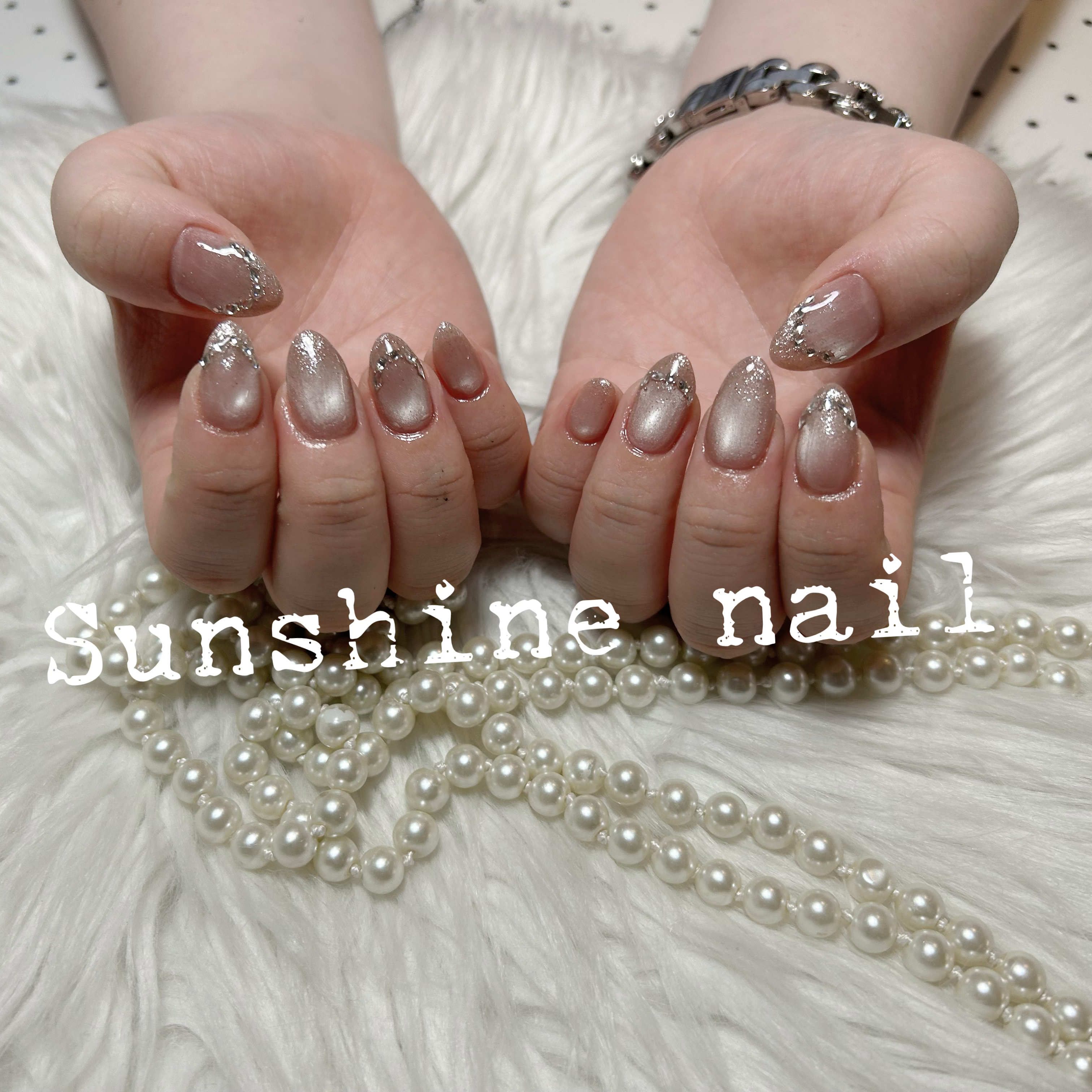 Sunshinenail
