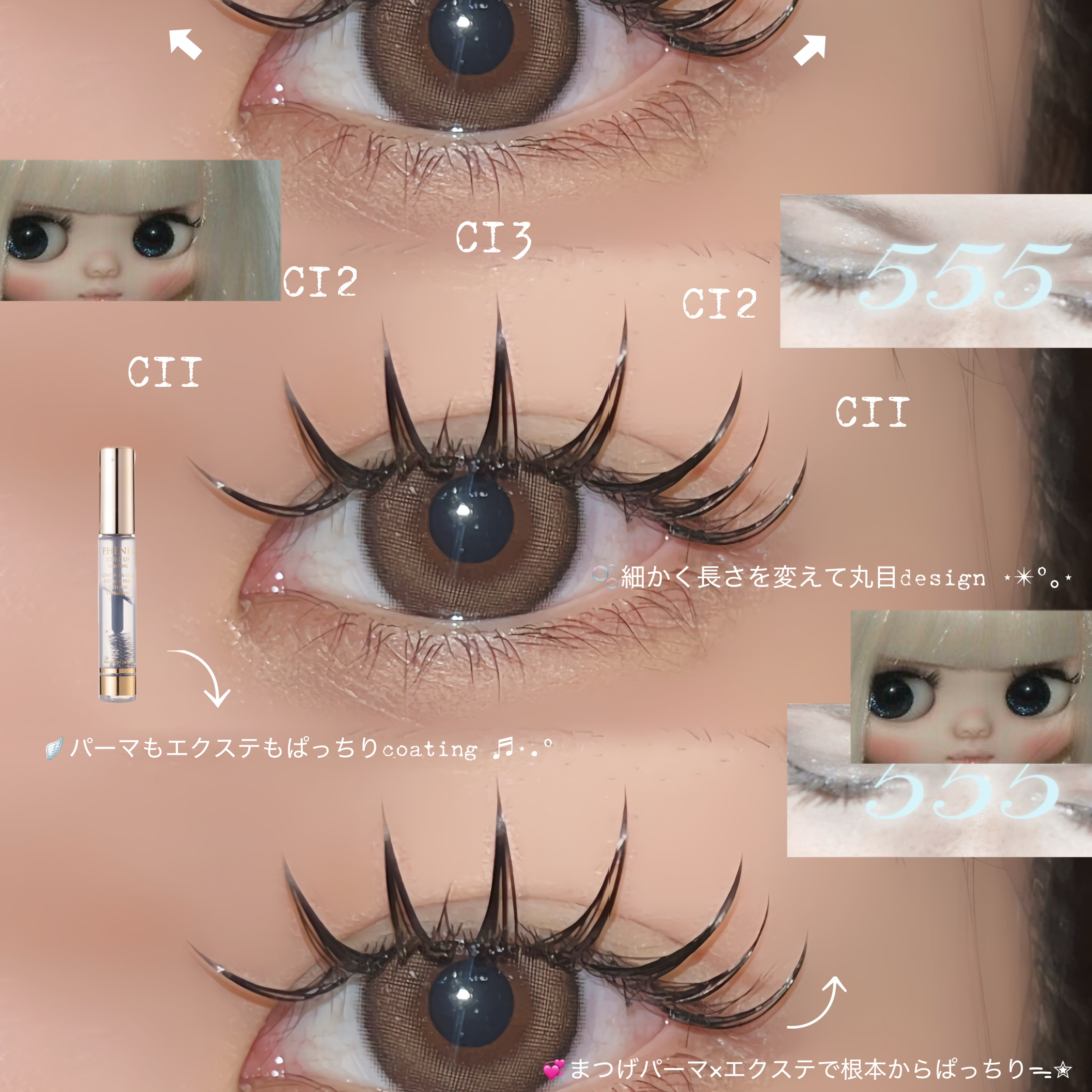 eyelist_miu