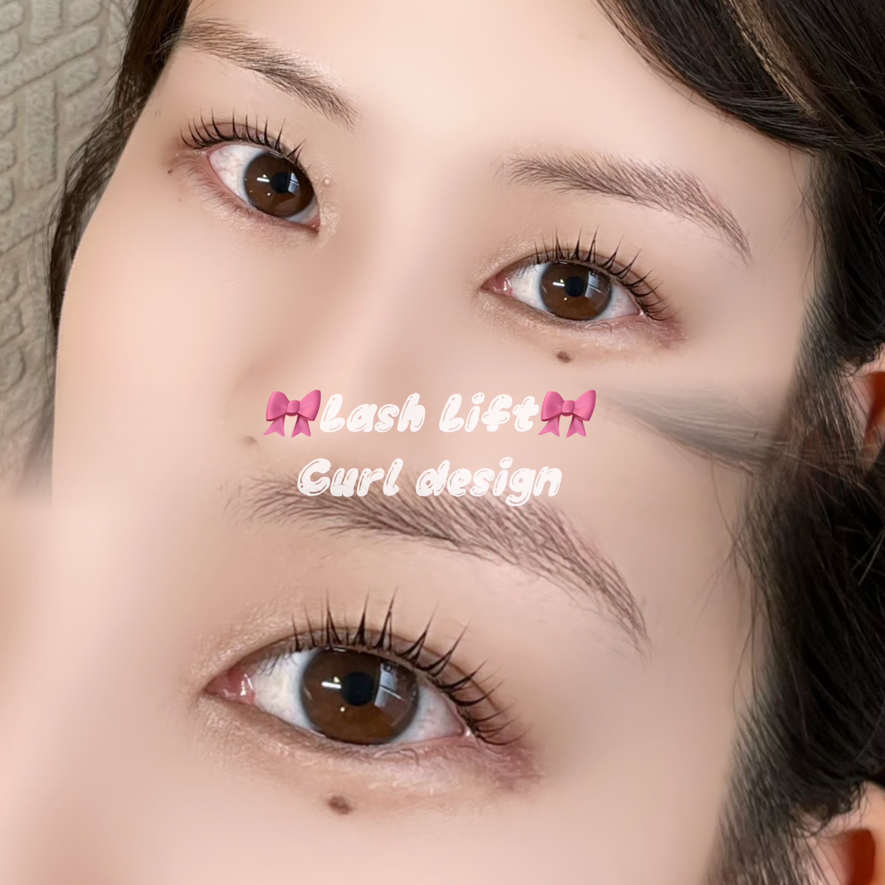 yumech_trueye