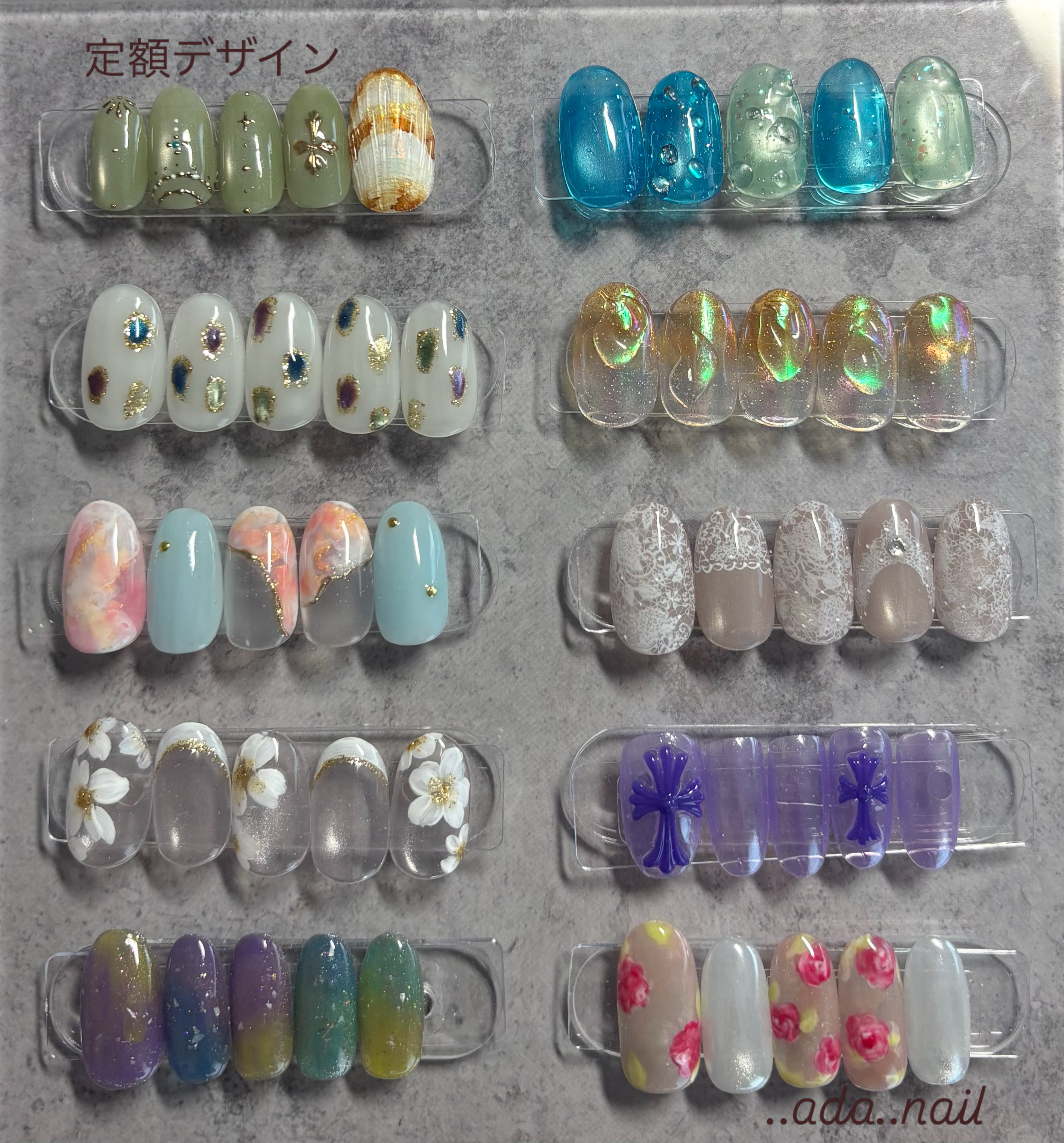 ..ada..nail
