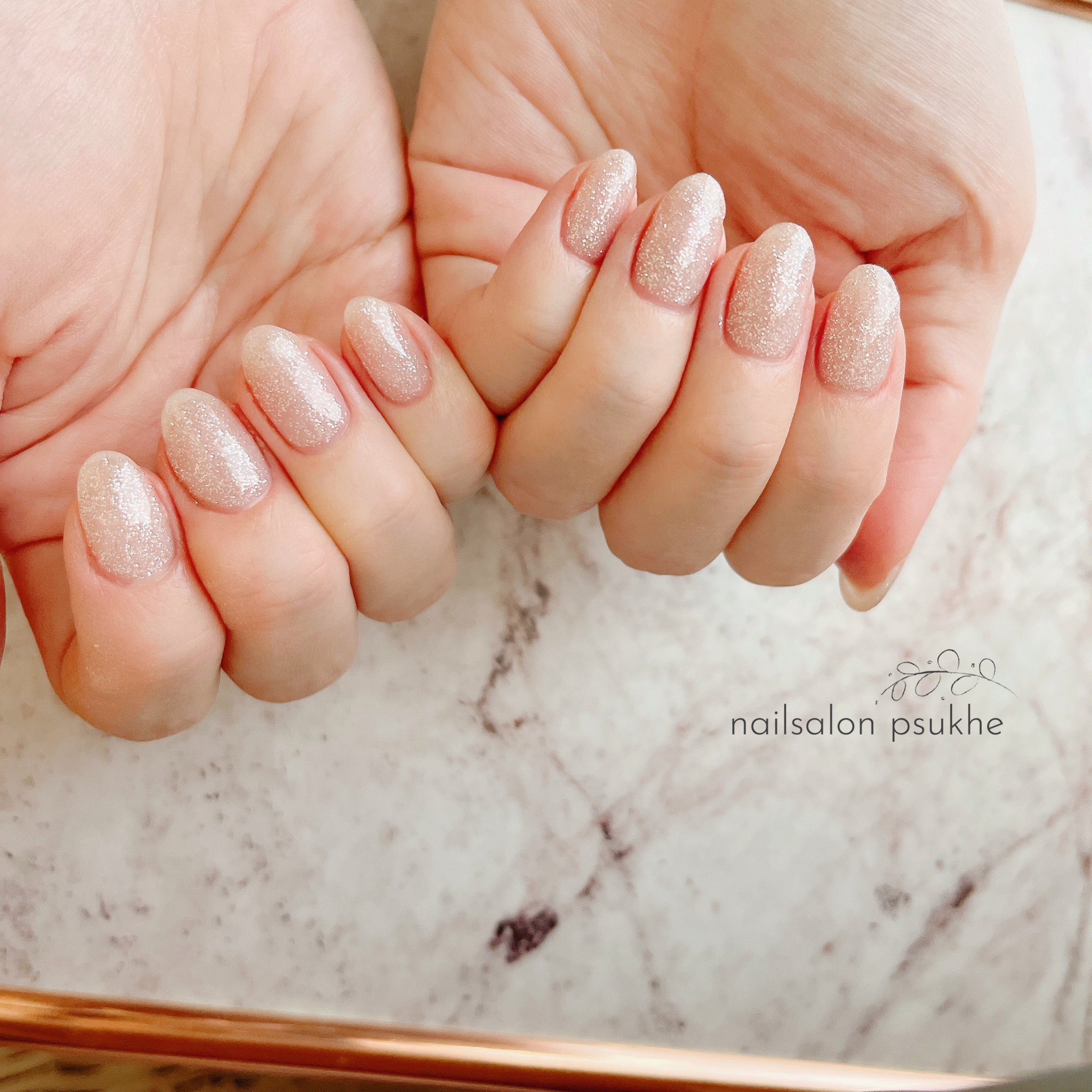 nailsalon_psukhe