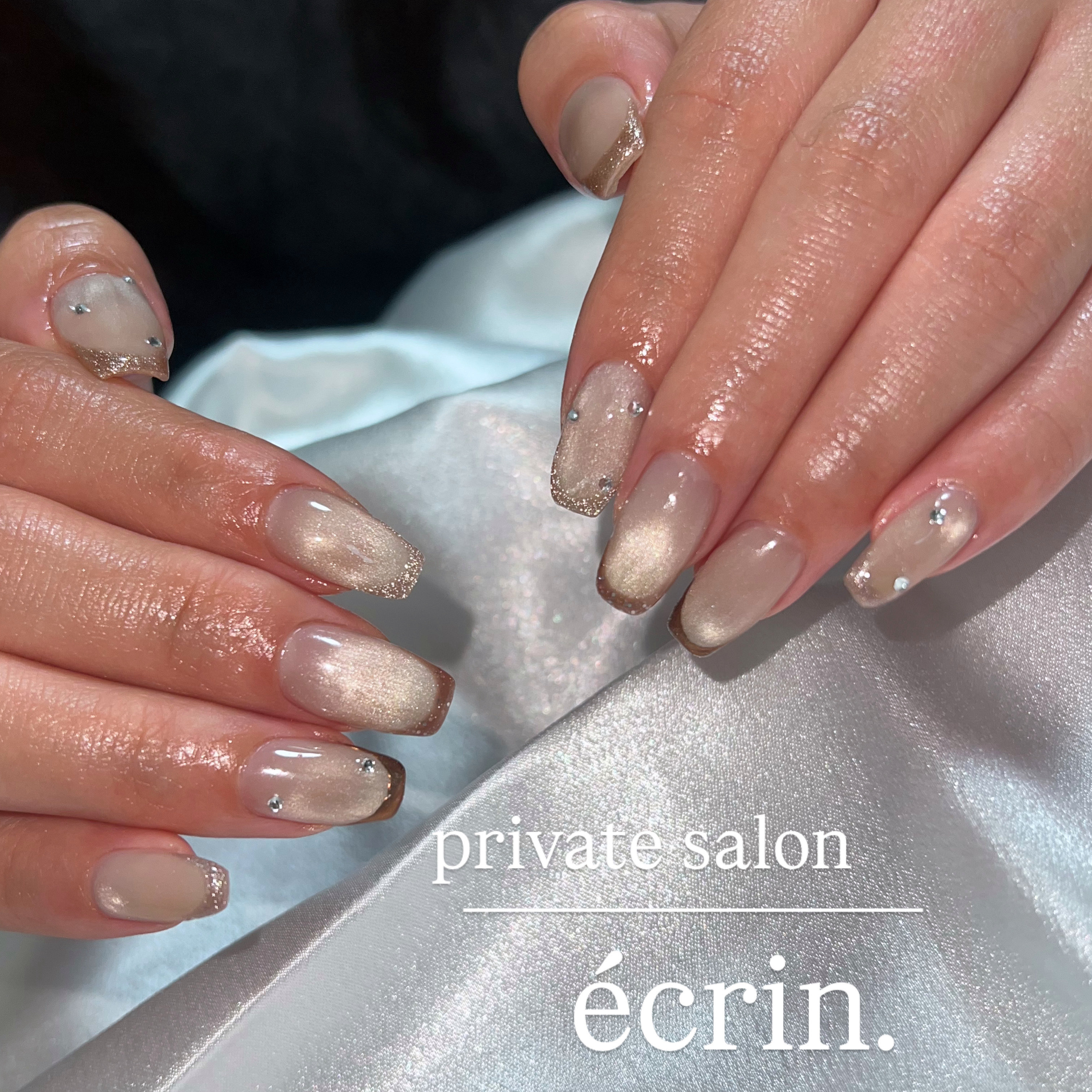 nail_ecrin.3