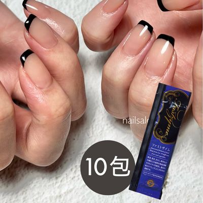 1日¥242腸活set(ハンドベーシックと個包装酵素ドリンク10ml 10包)