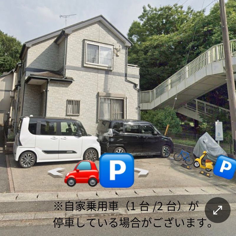 Beauty Space〜N&N〜