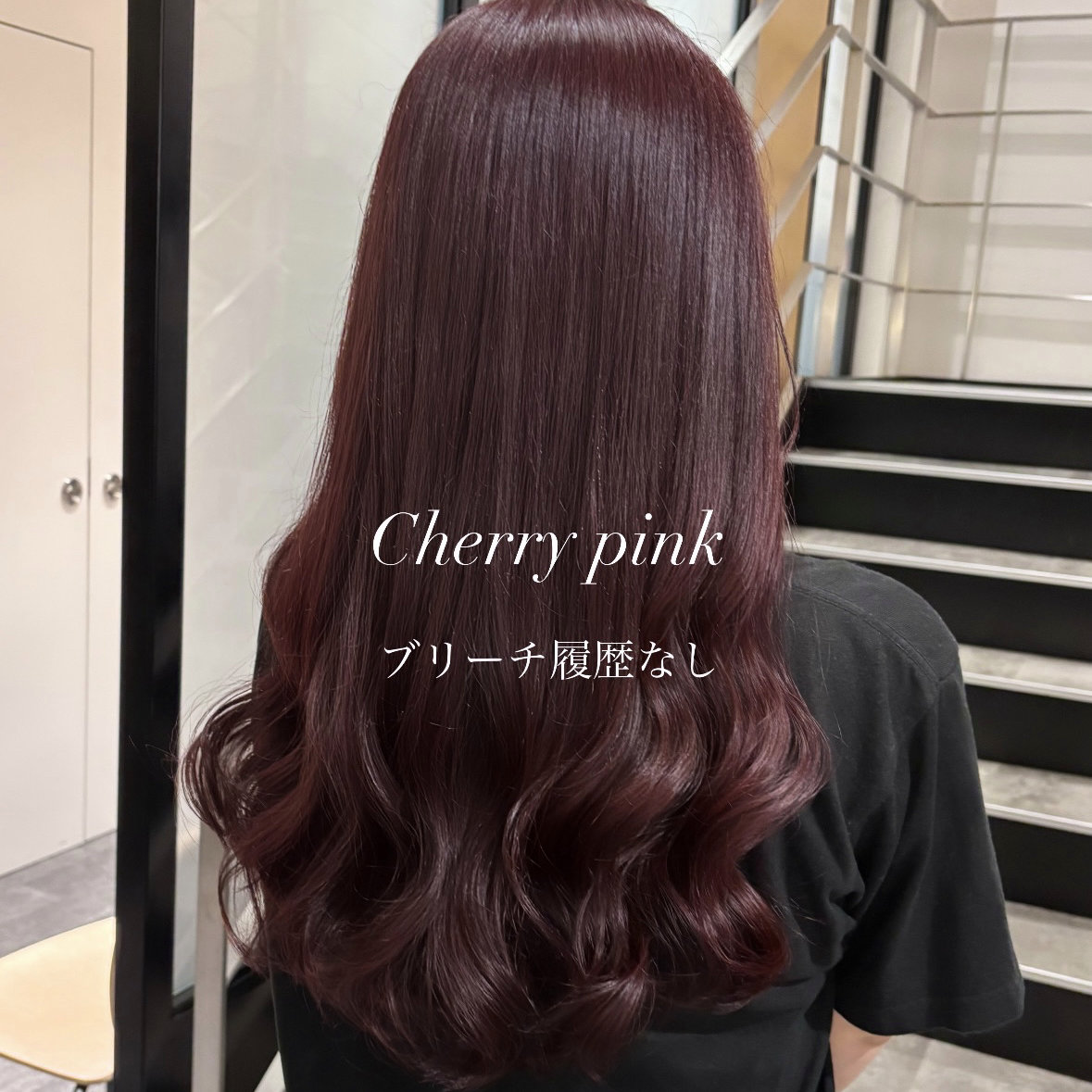 PINK_color