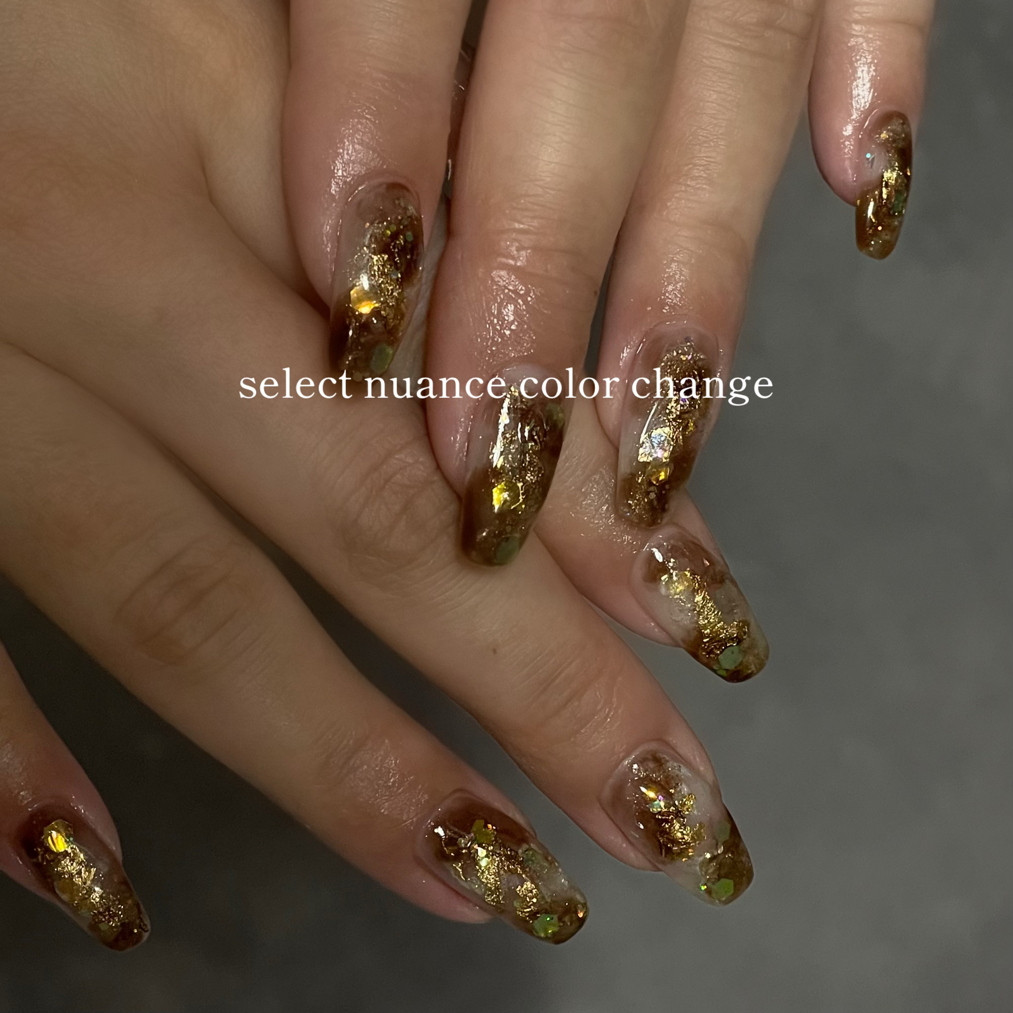 private_nail_maco
