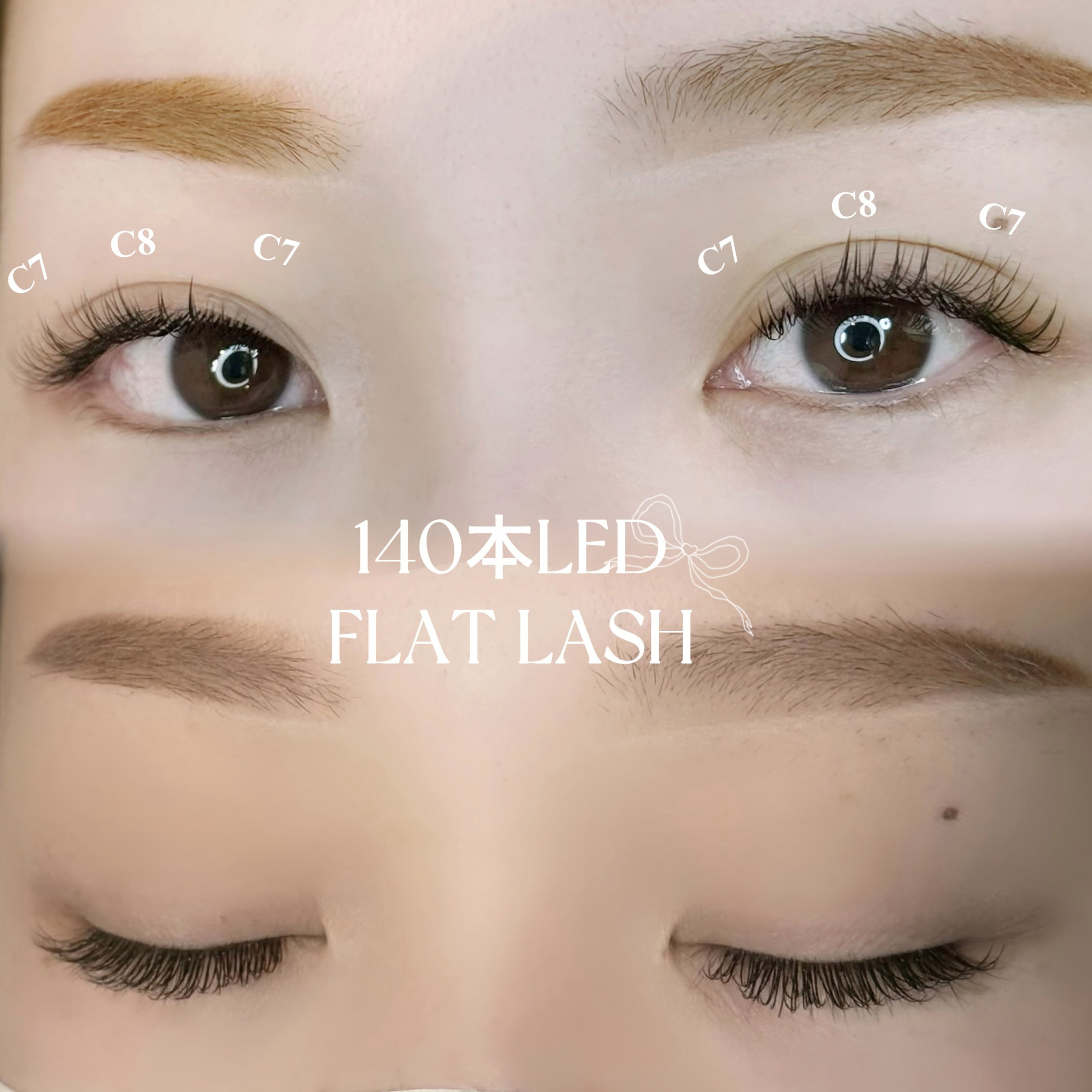 enchante_eyelash