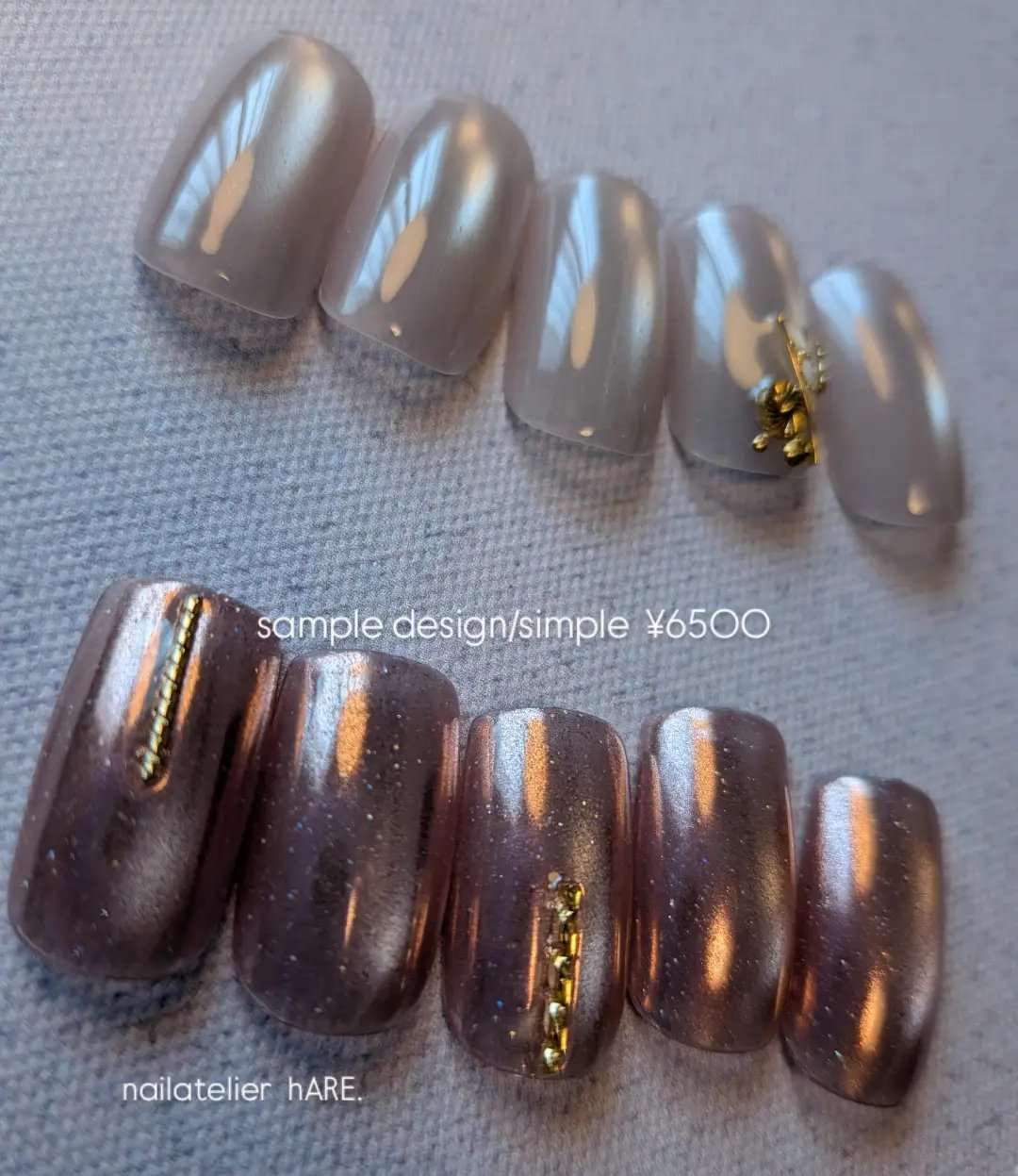 nailatelierhare