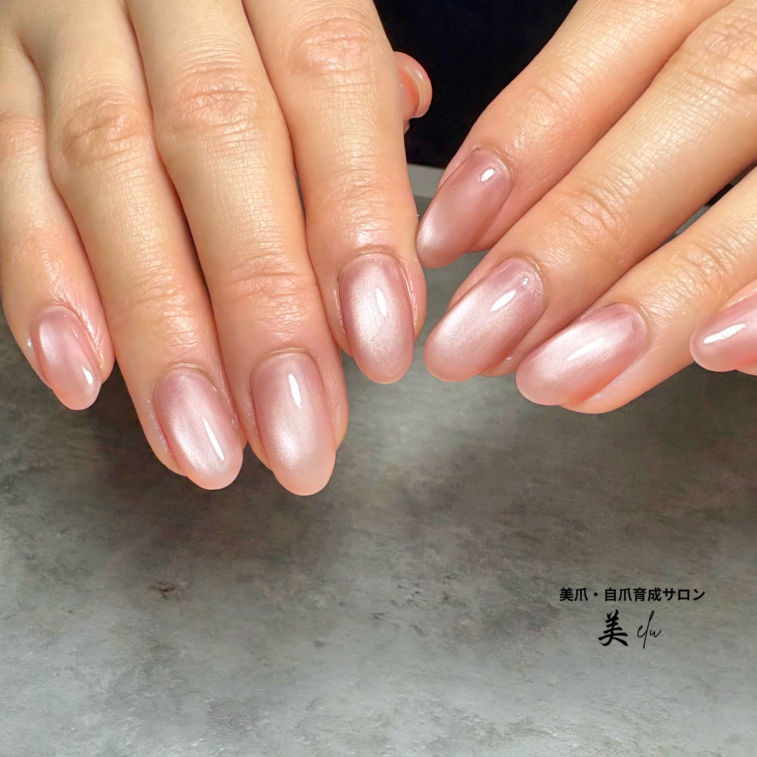 vieru_nail