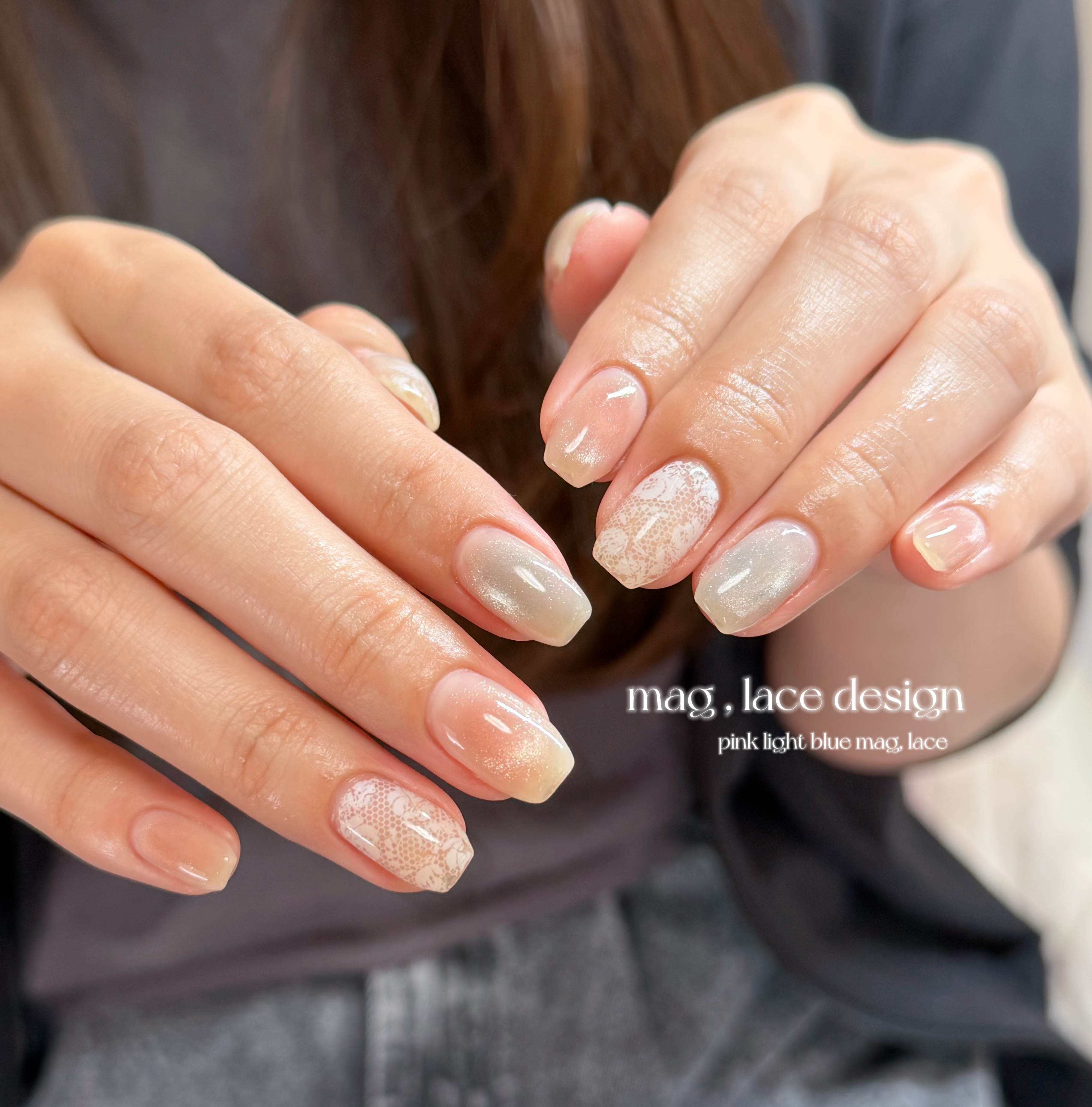 nail_rhune