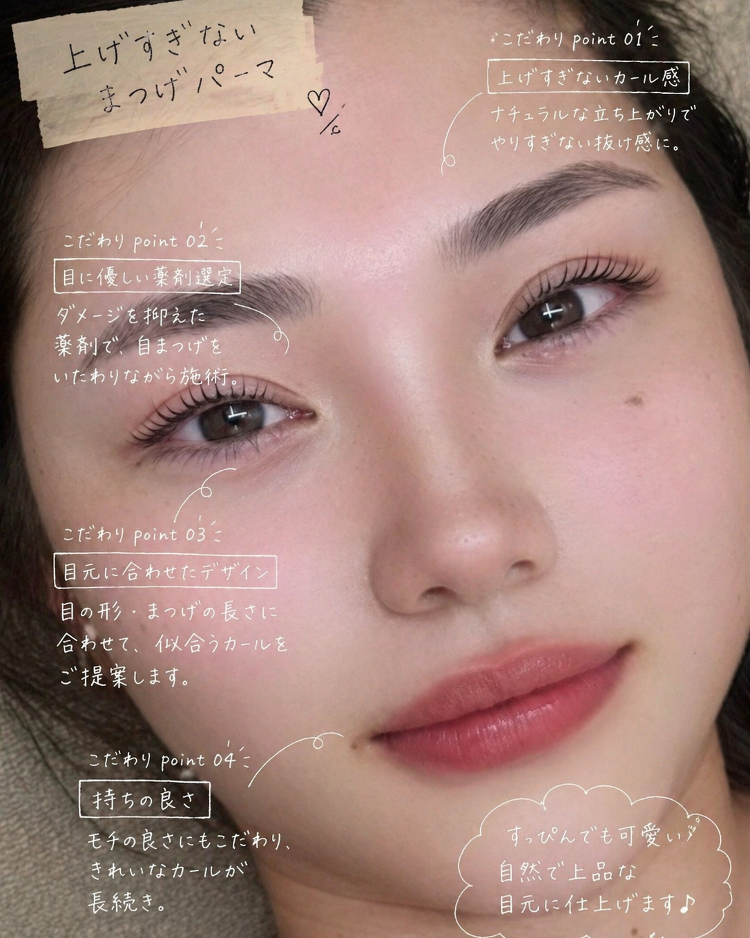 rukuku.moe