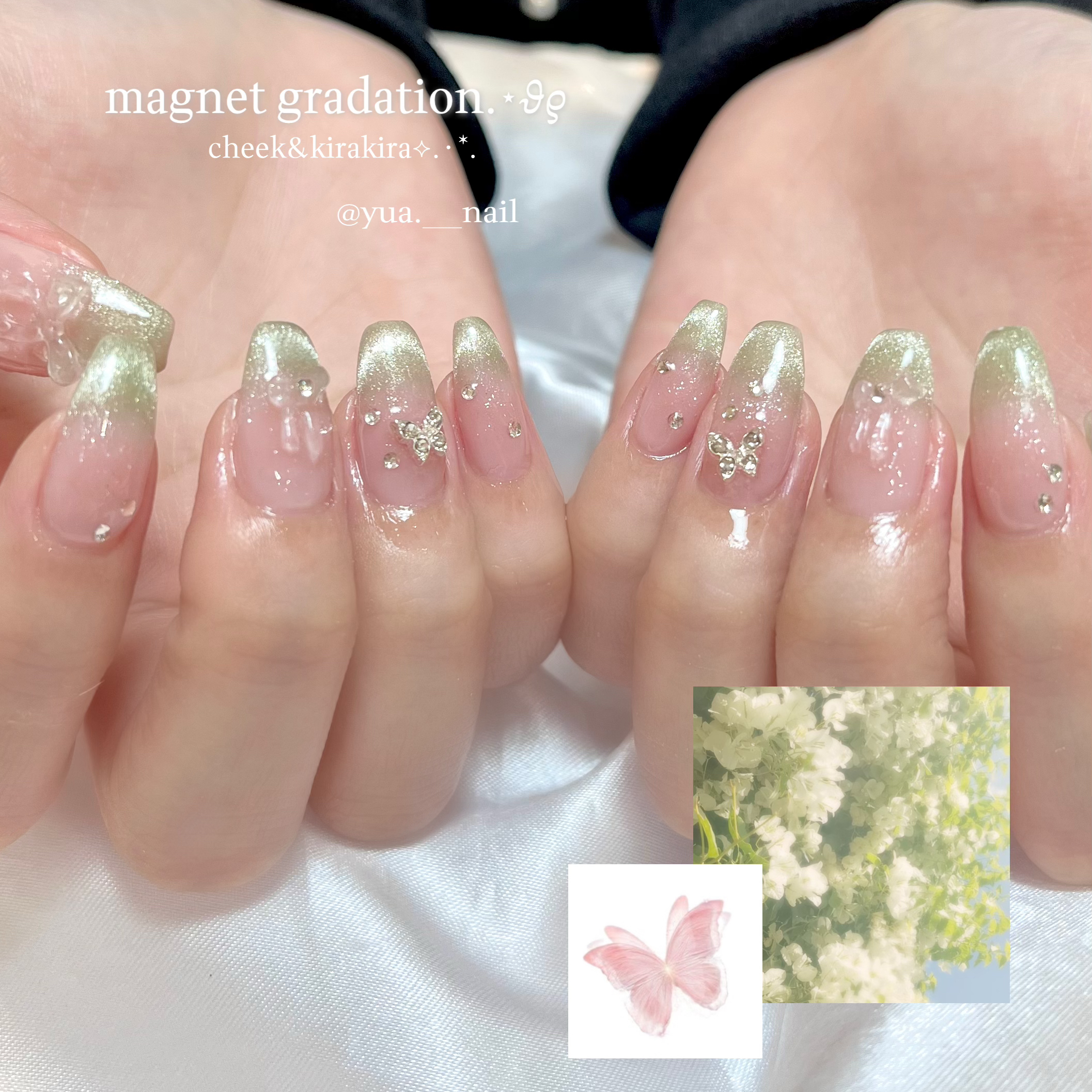 nail__yua