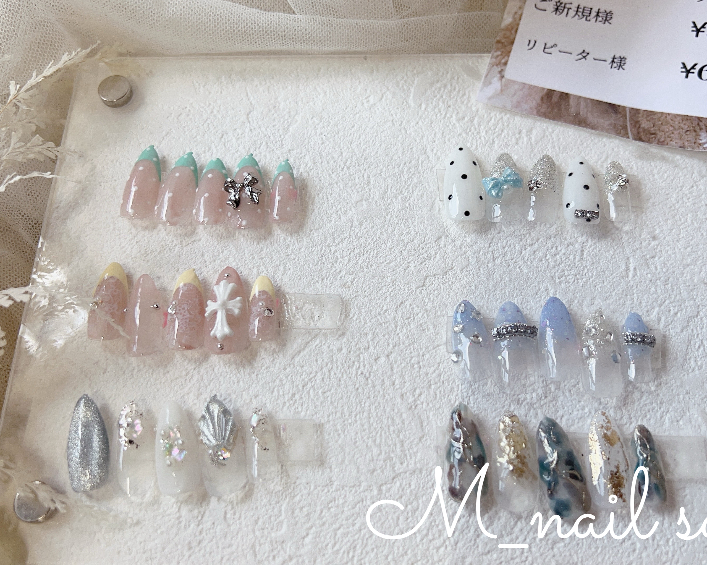 M_nailsalon