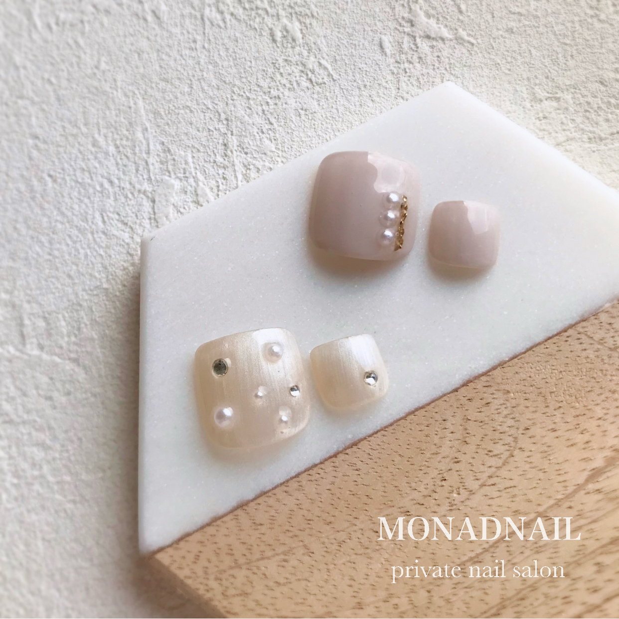 MONADNAIL