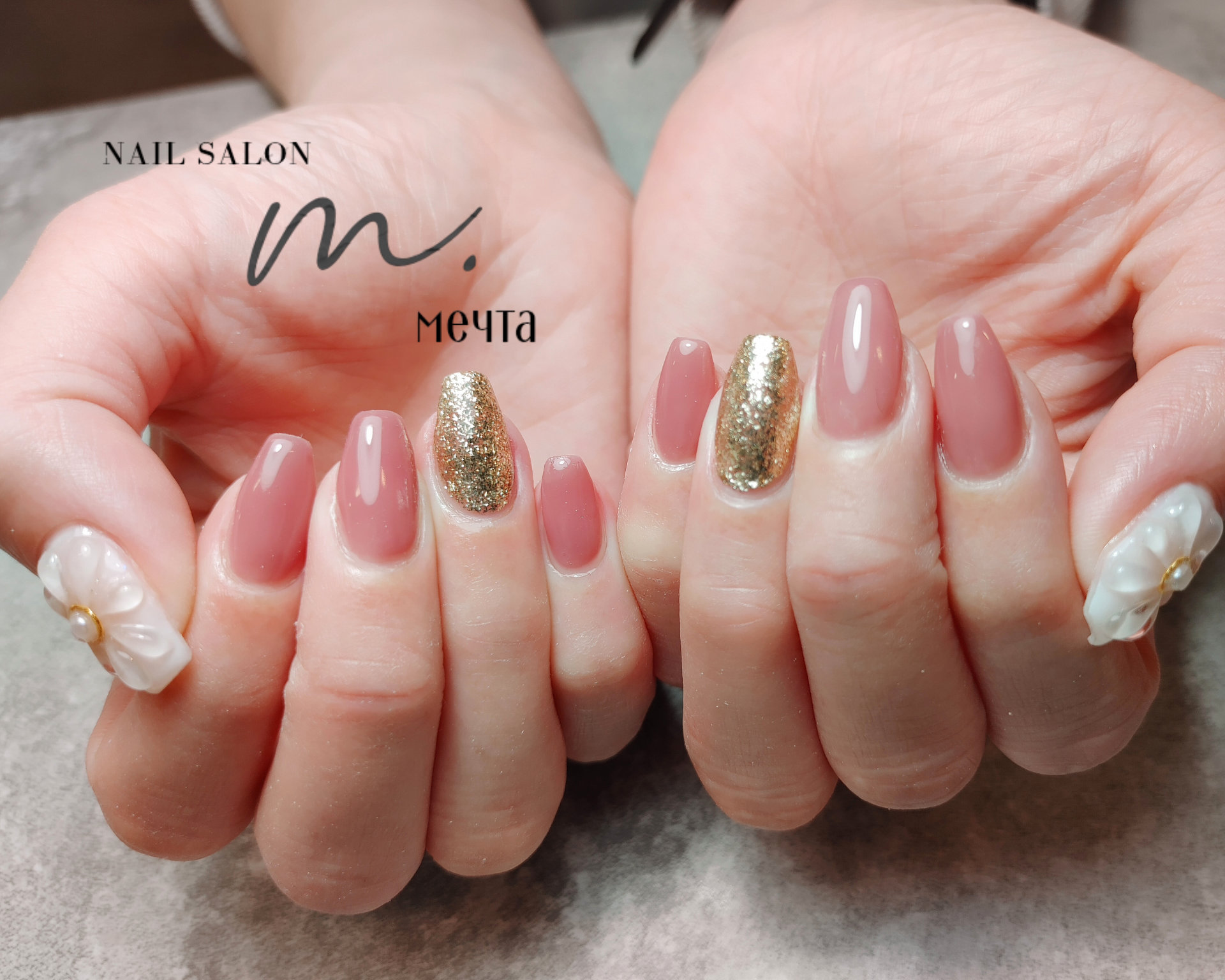 m_ye..nail