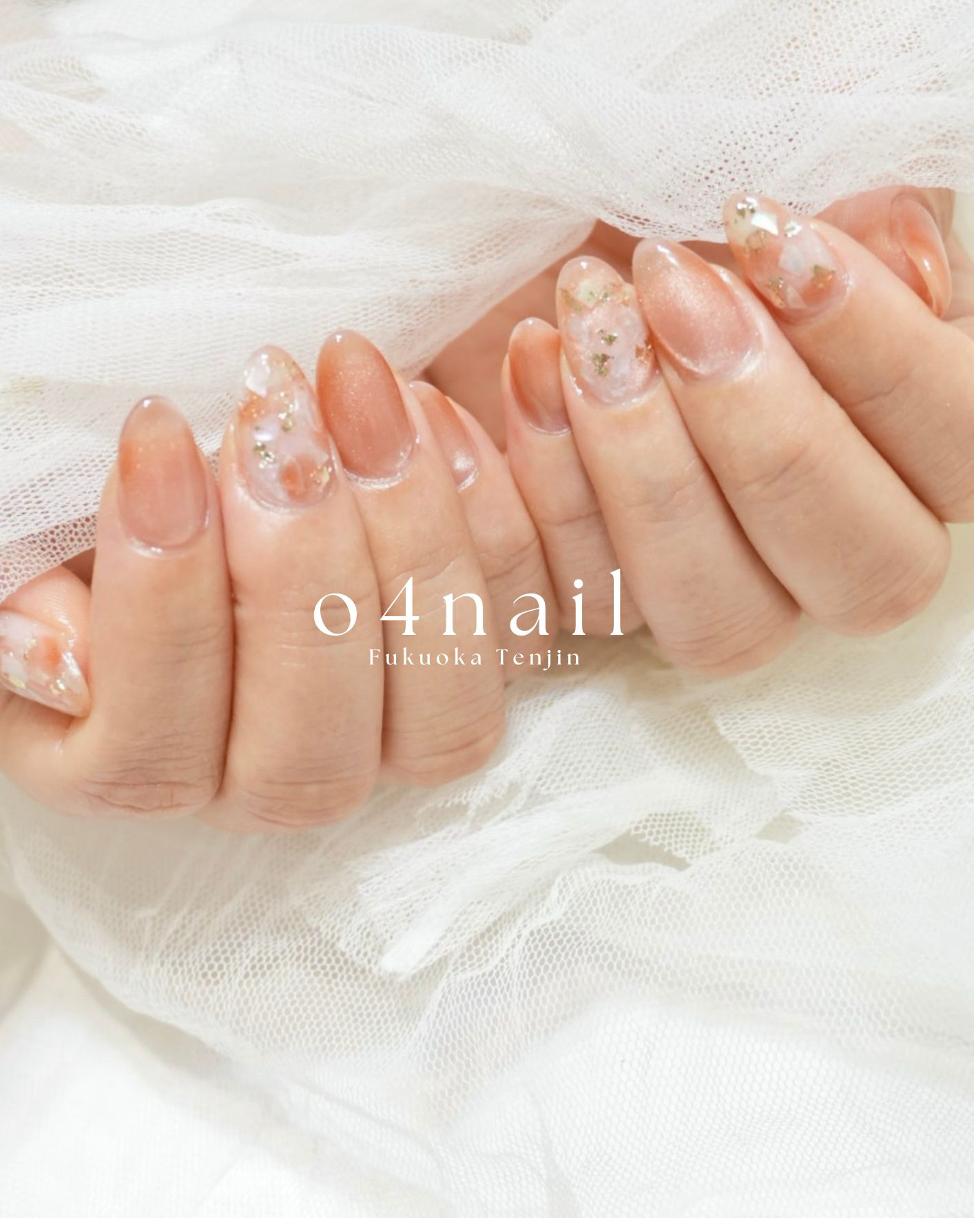 o4nail