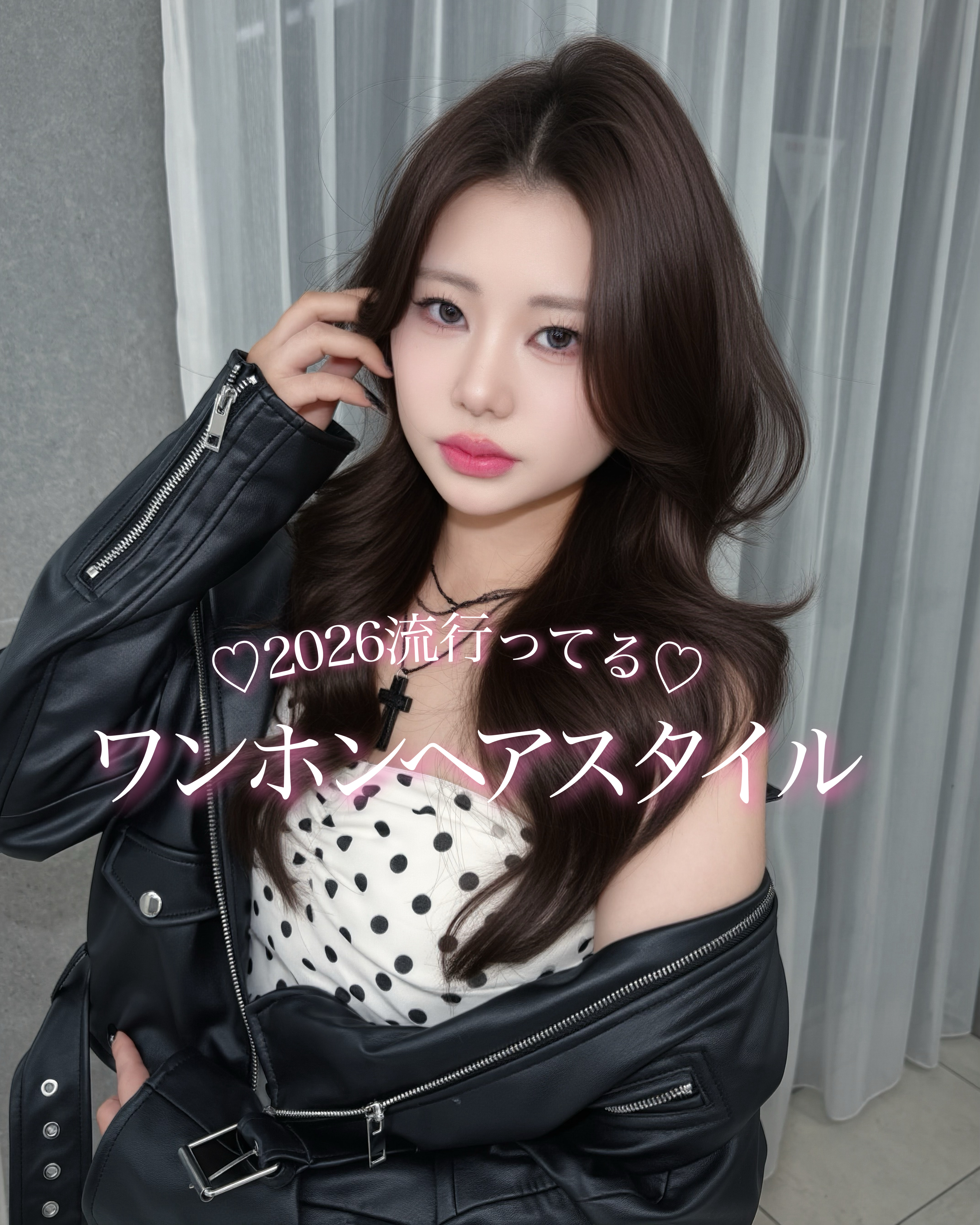 __maeul.airi_
