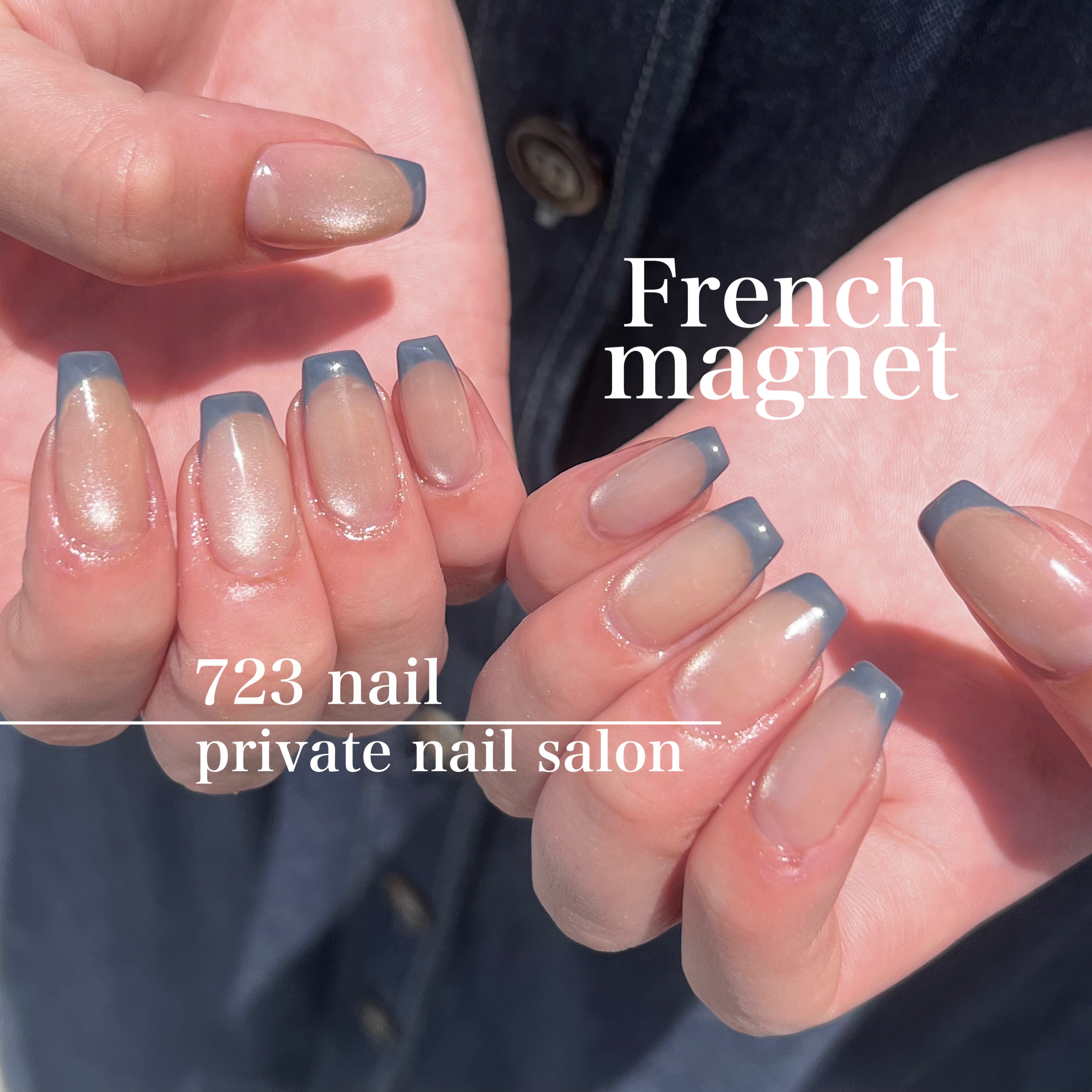 723_nail