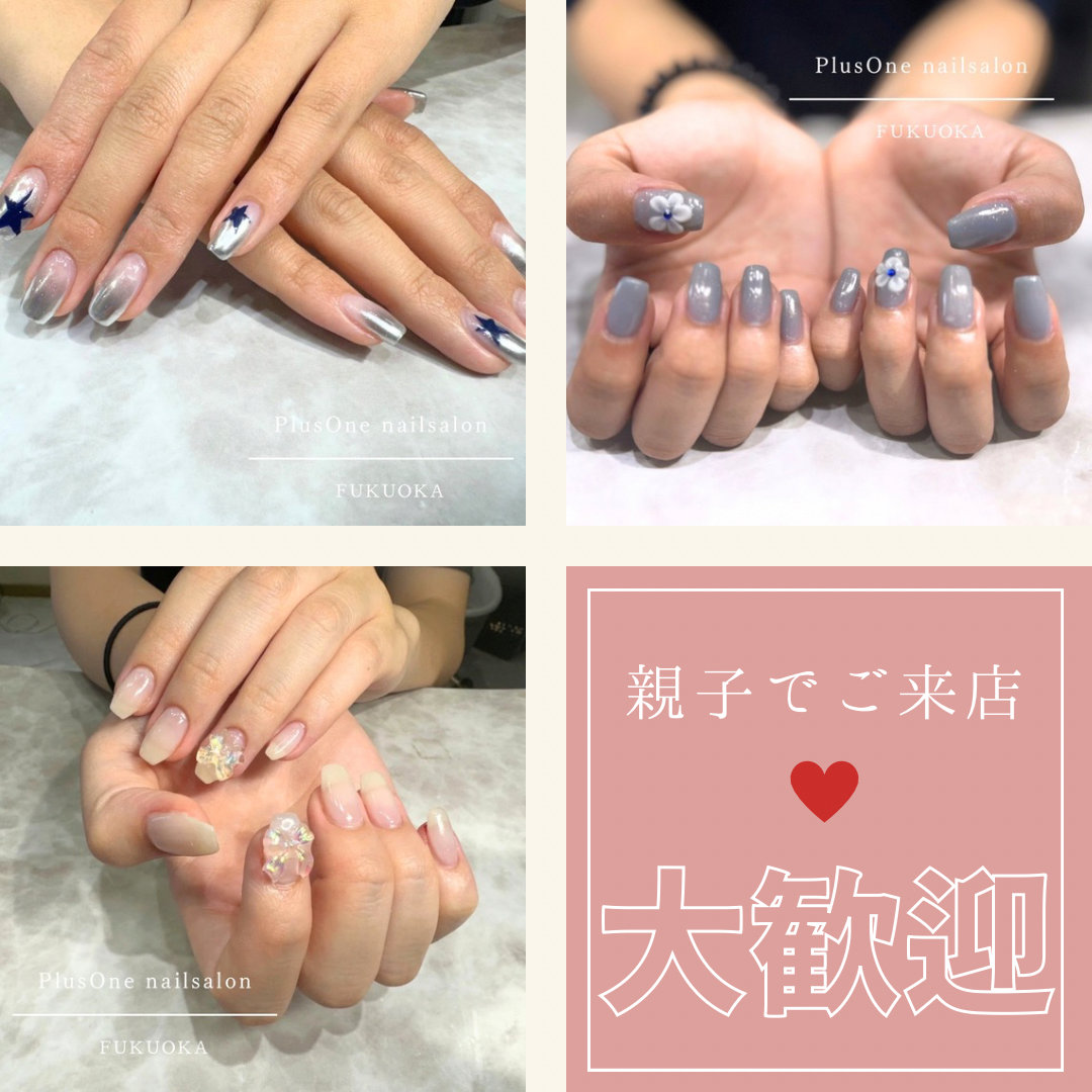 KASUYA_natsumi
