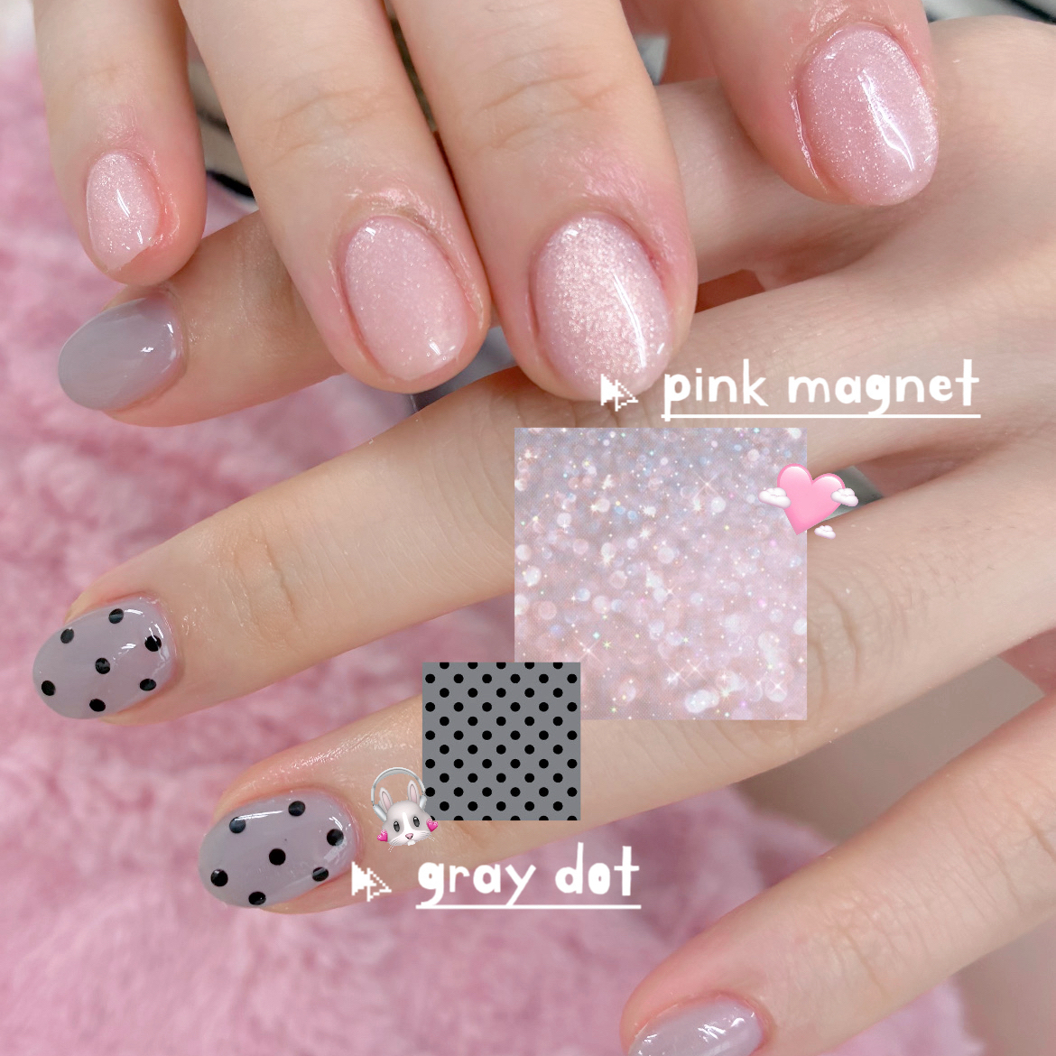 s2nail_POiT