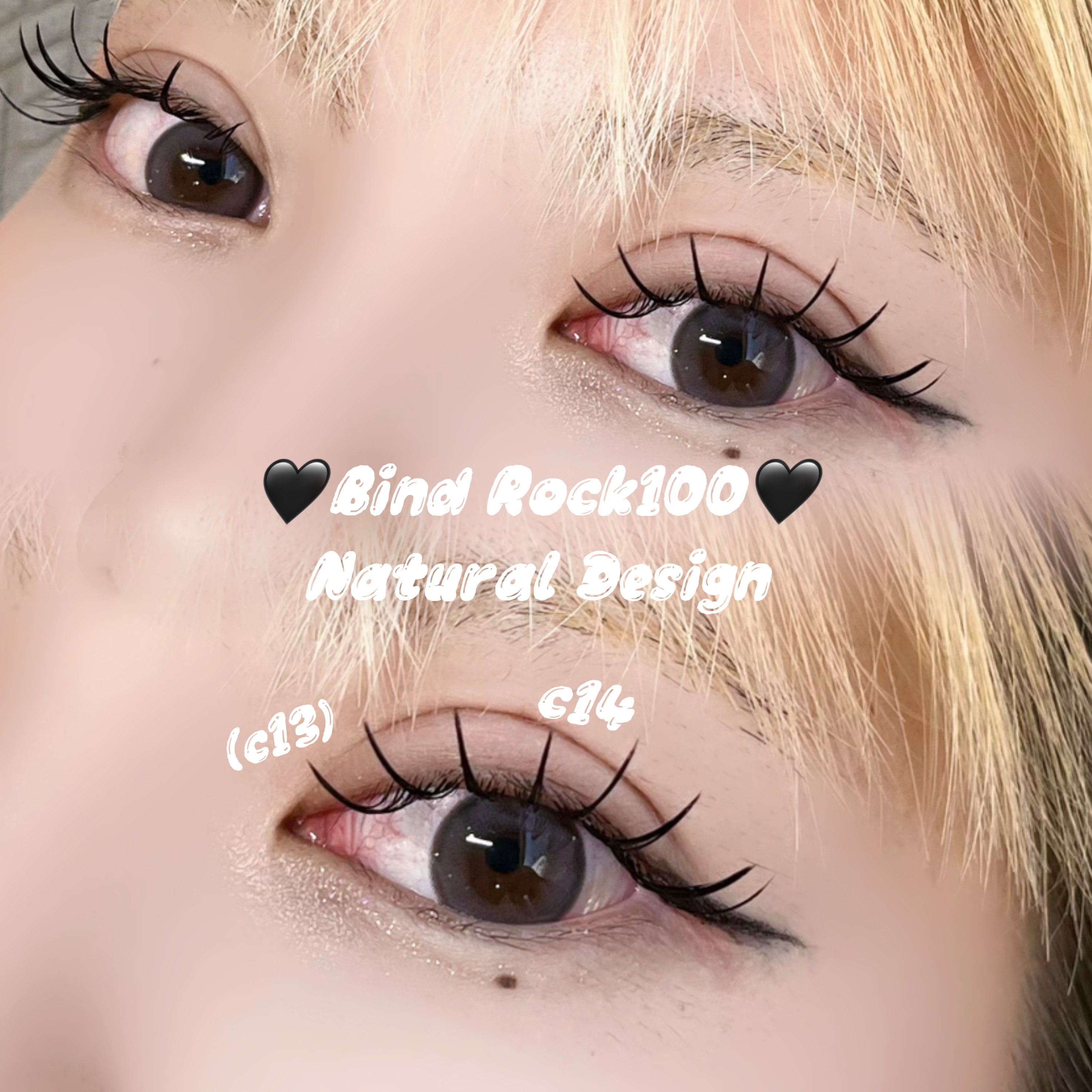 yumech_trueye