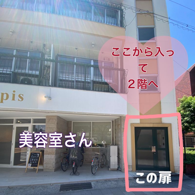 nail salon & U【アンドユー】