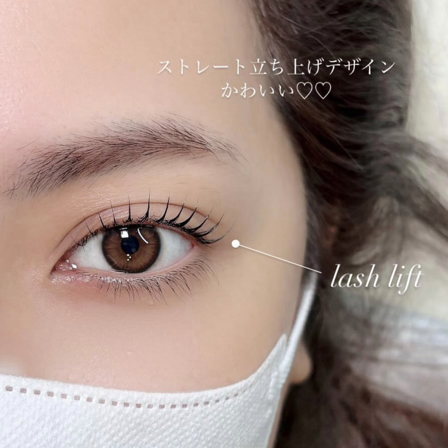 minu.eyelash