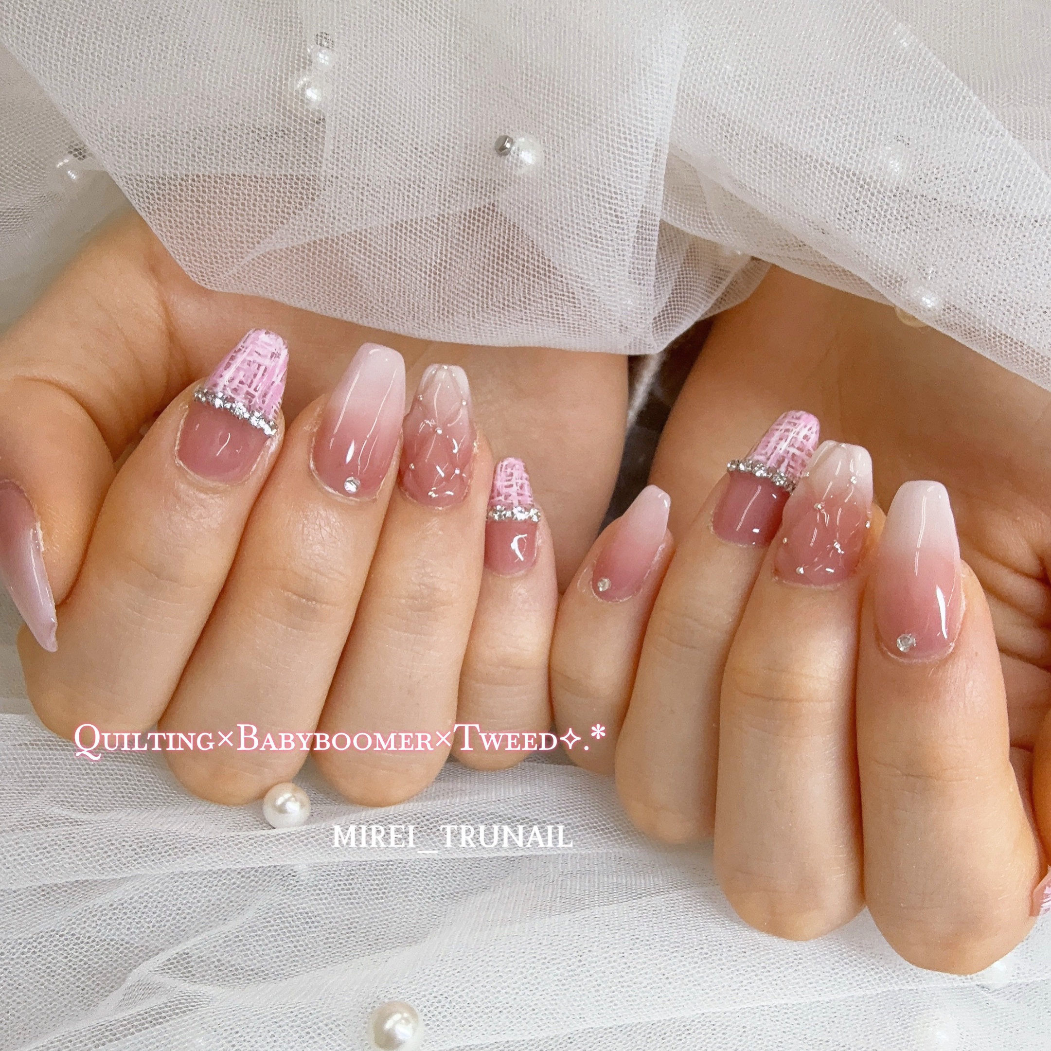 mirei_trunail