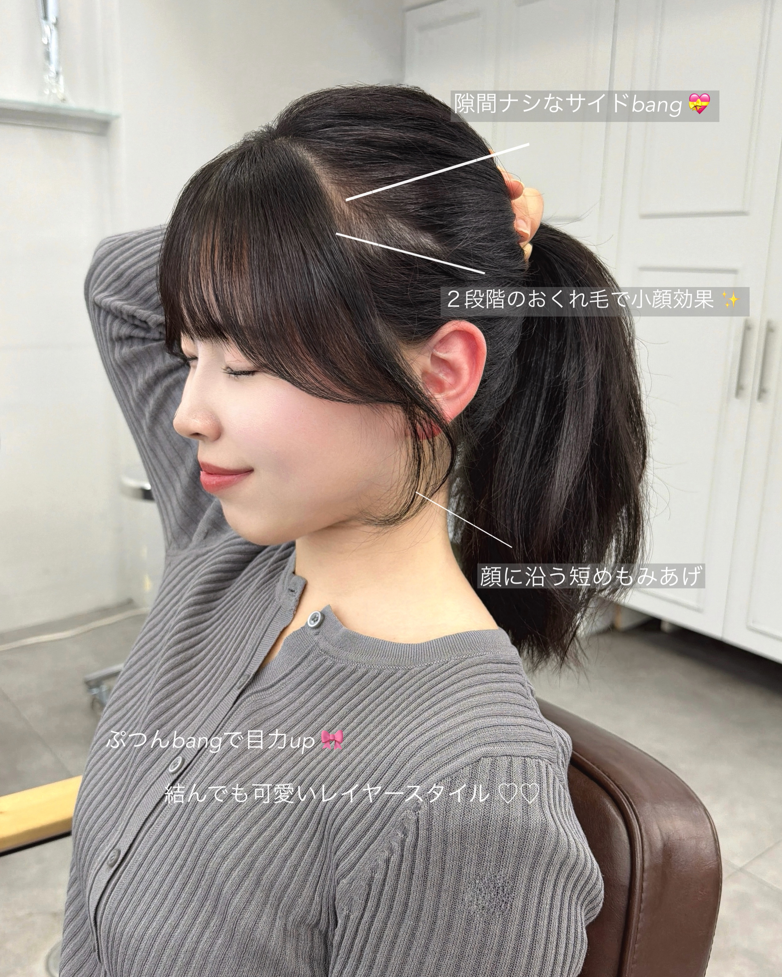 platina_yui