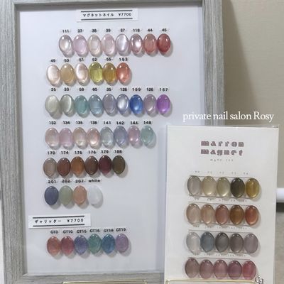 🔶ご新規様限定🔶【ハンド】マグネットネイルのみ¥500オフメニュー
