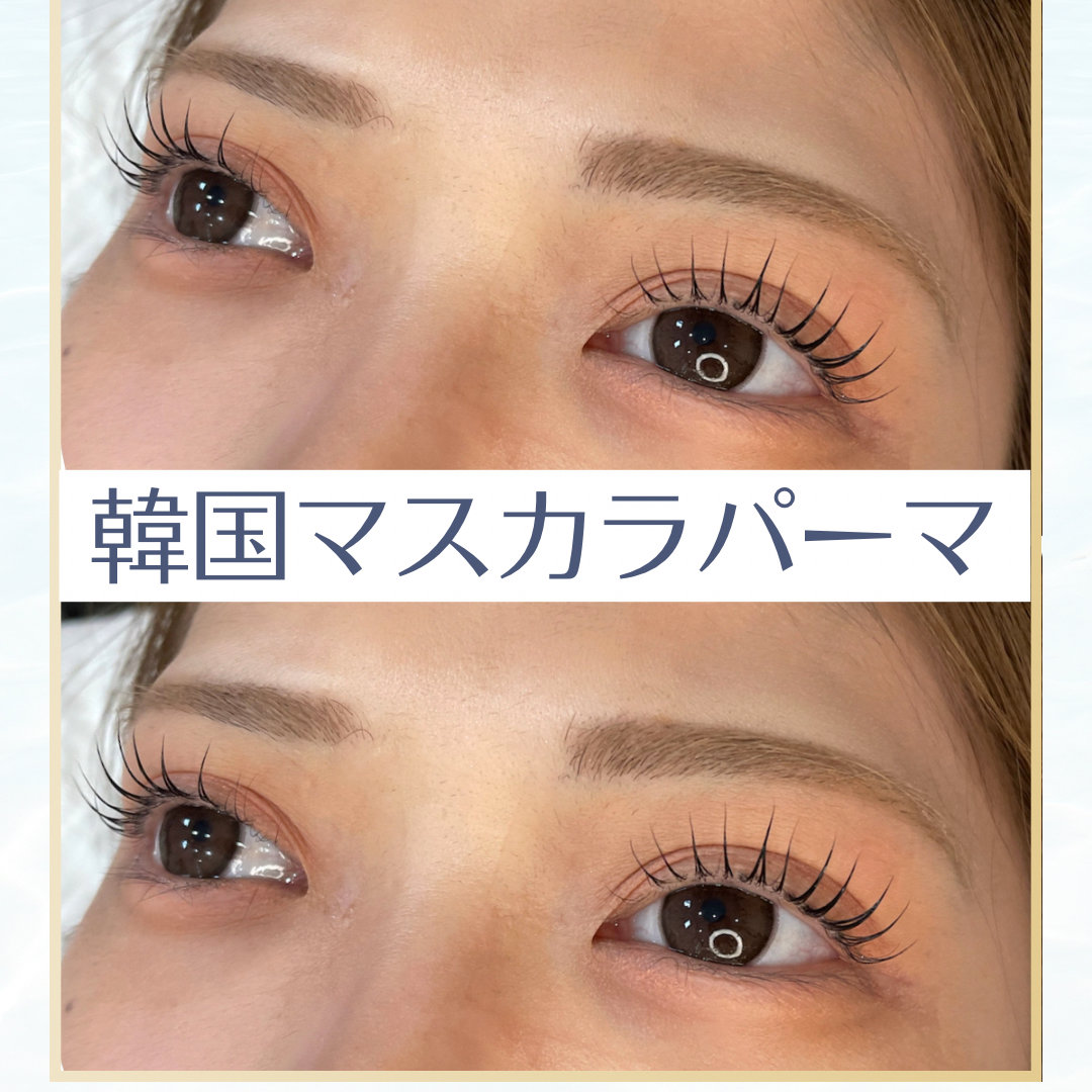 Crea.mayu