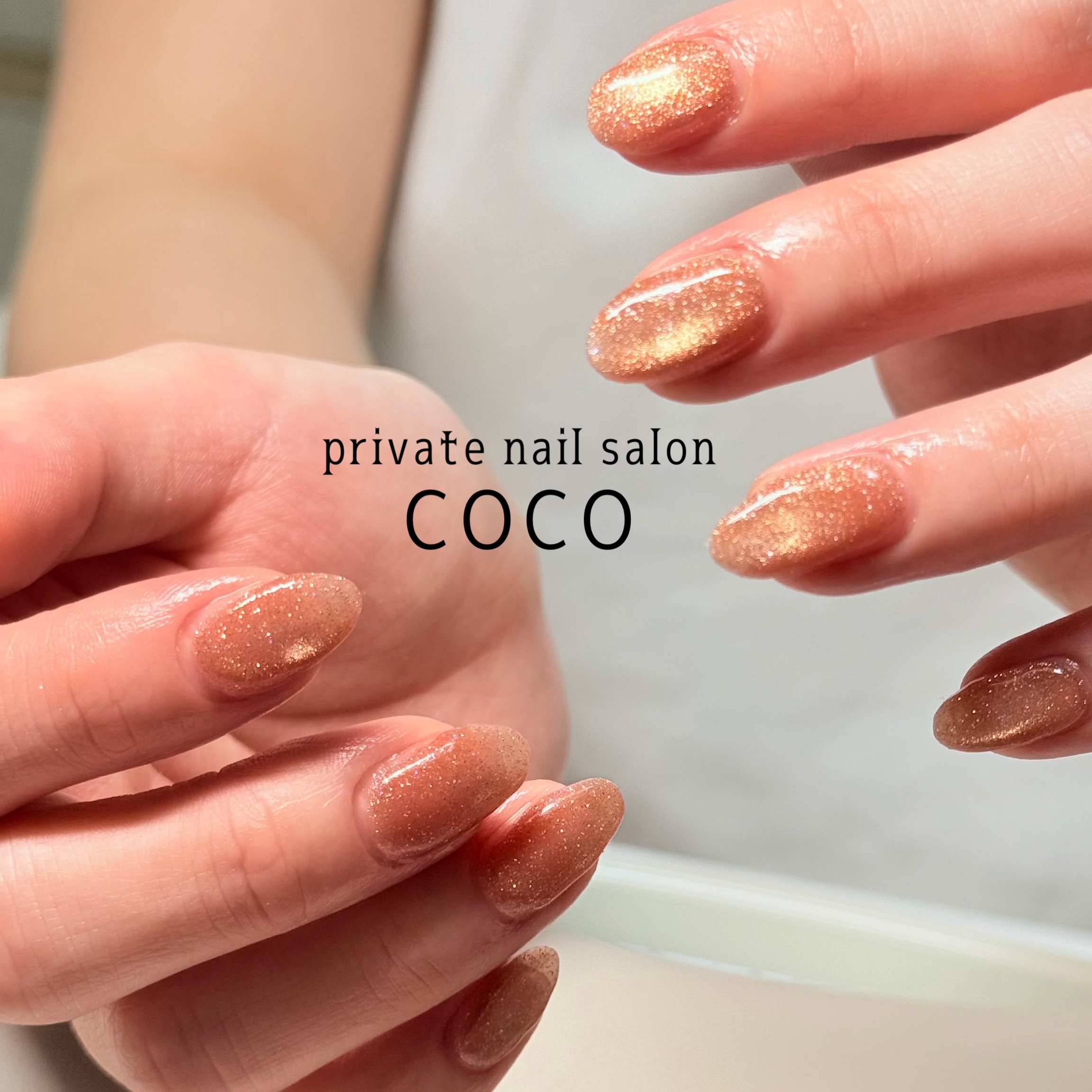 COCOnail_RYOCO