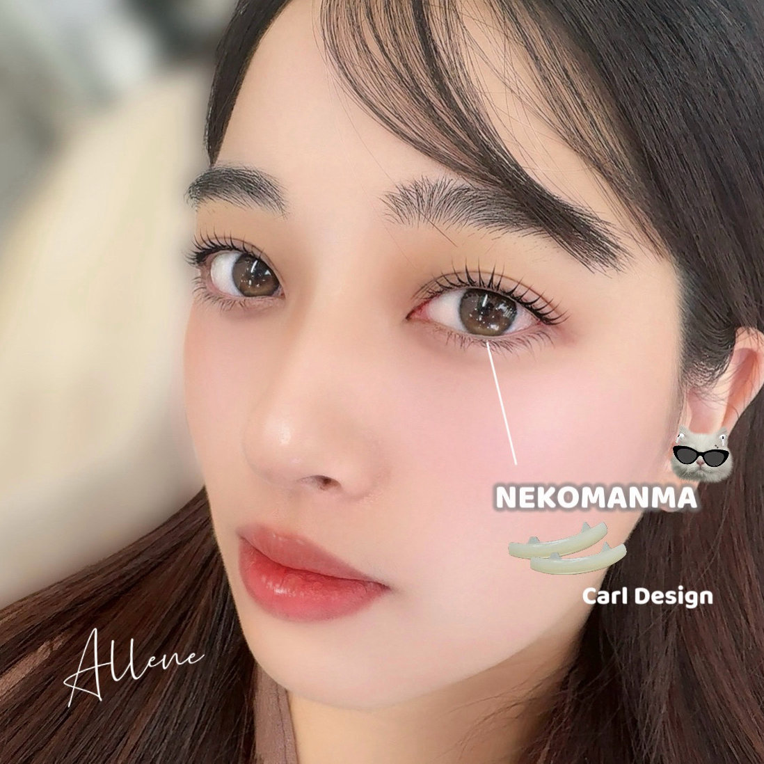 allene