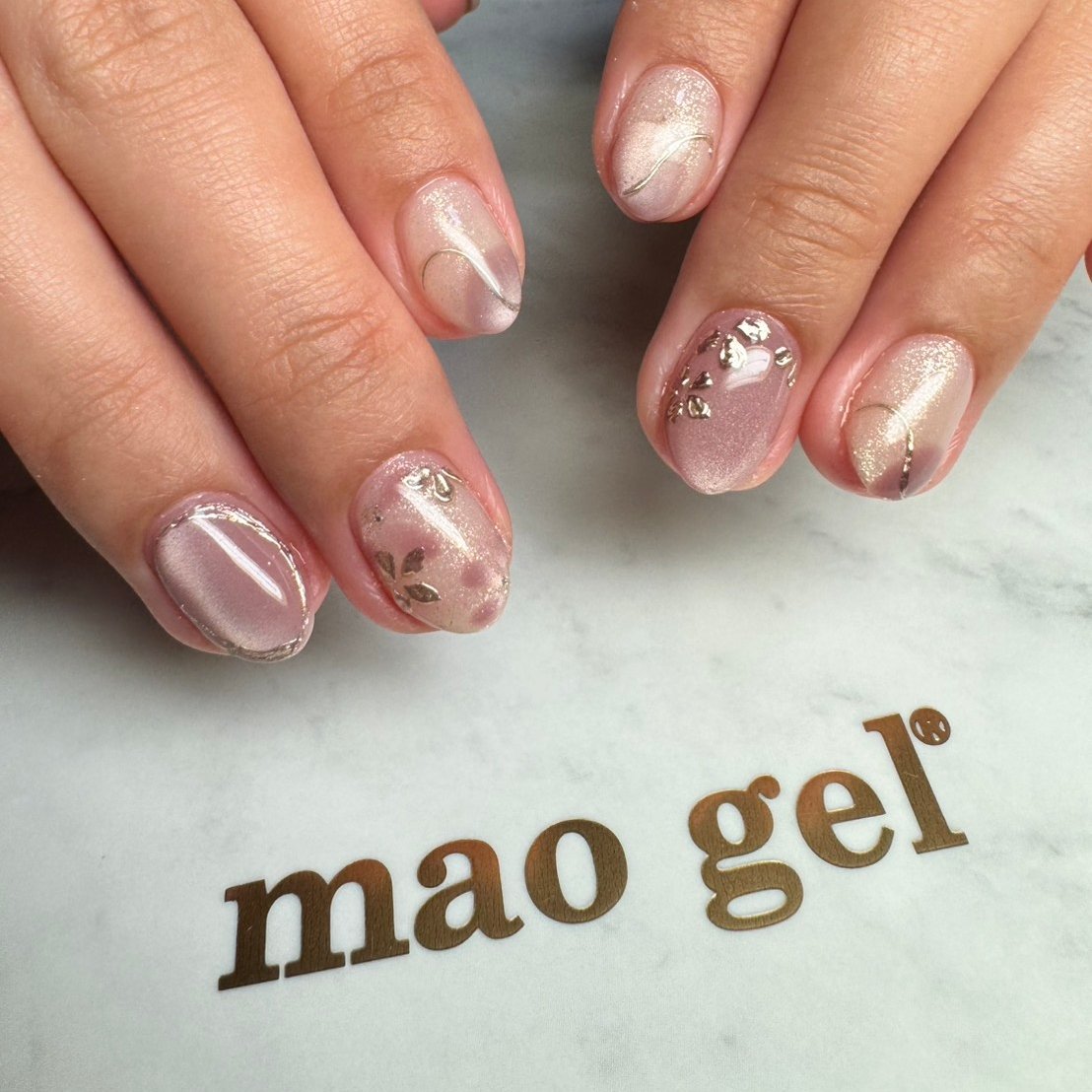 Private_Salon_NAO