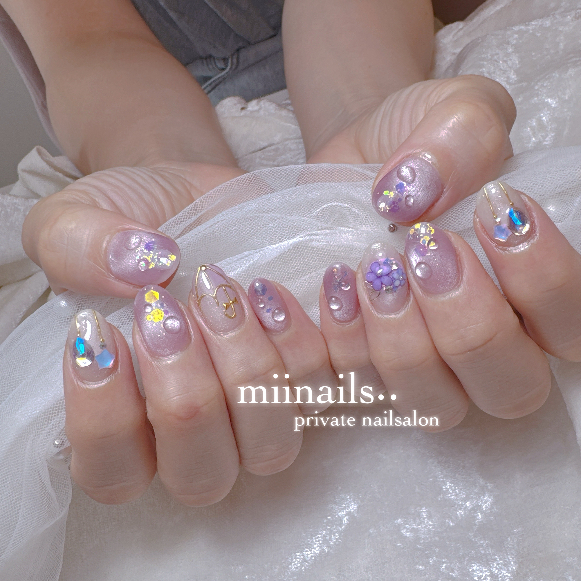 miinails