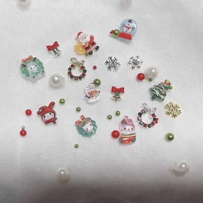 有料パーツ