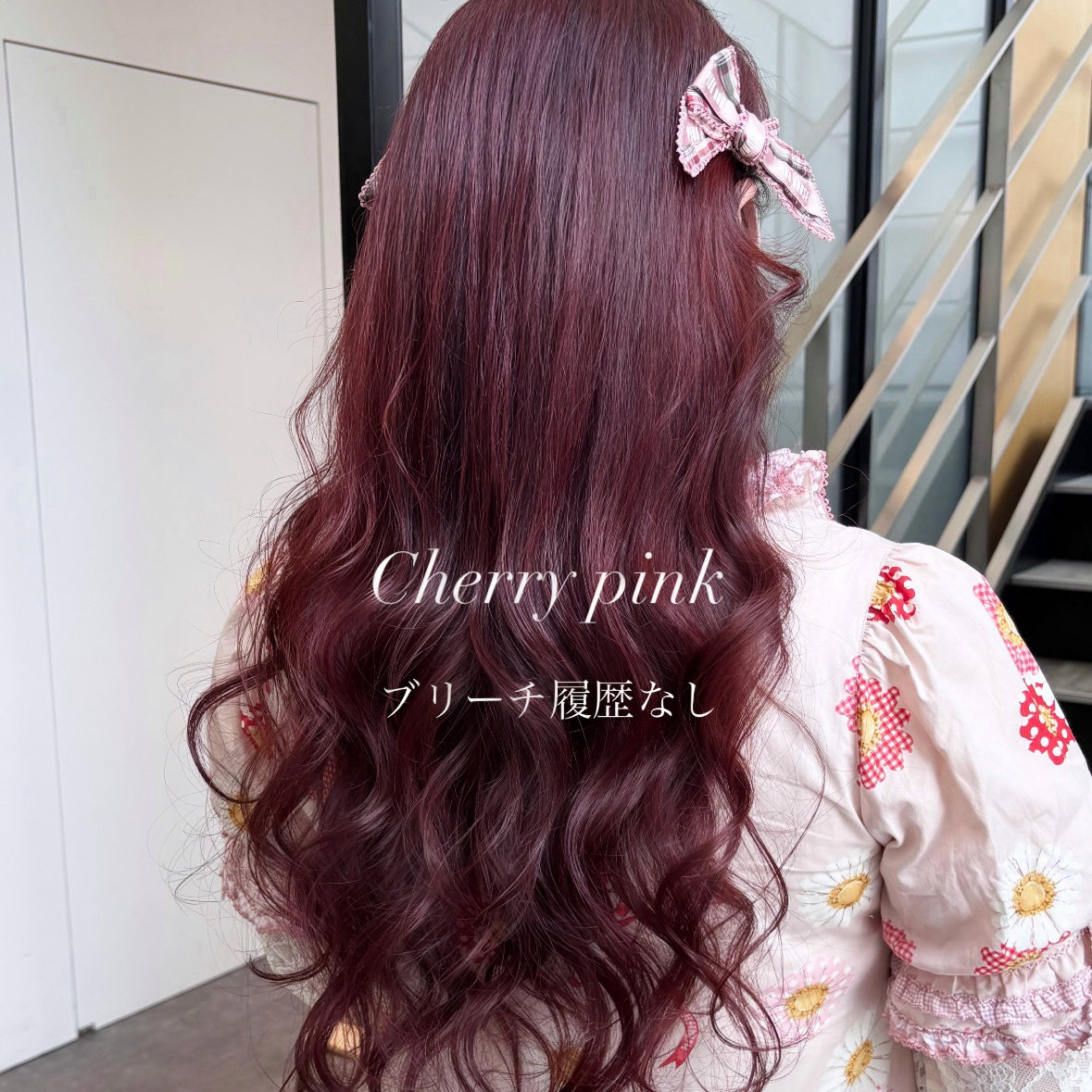 PINK_color