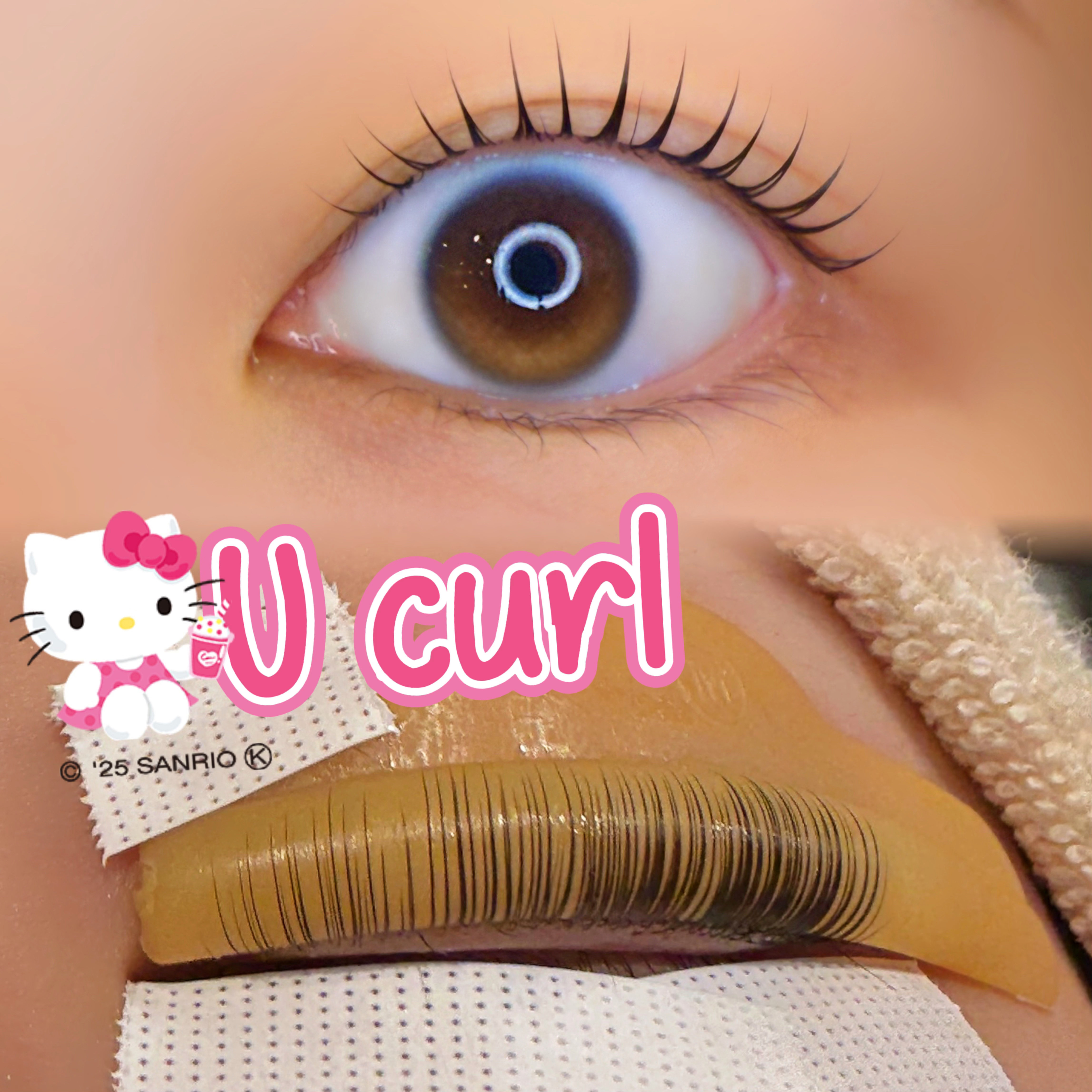 eye_nene