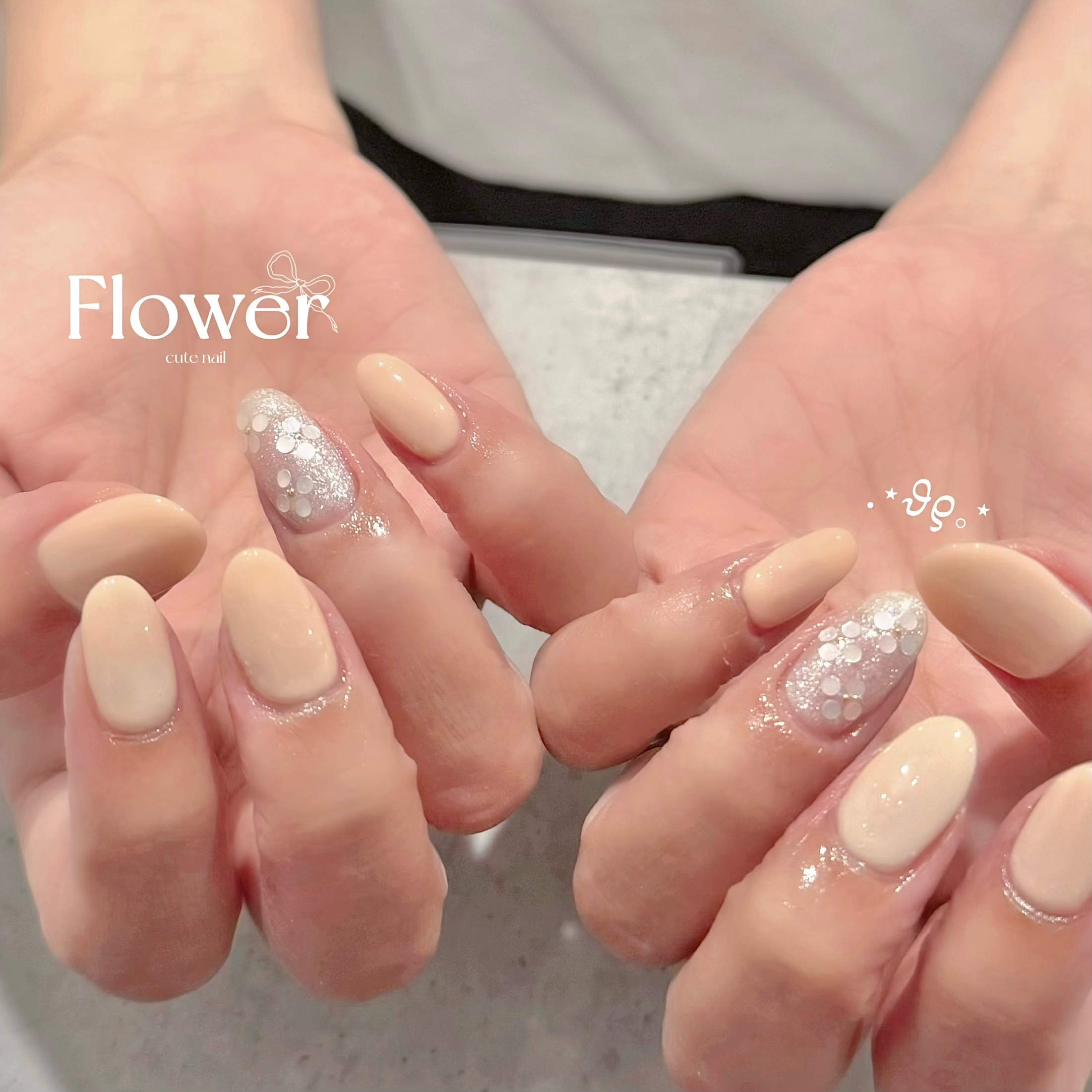 misaki__trunail