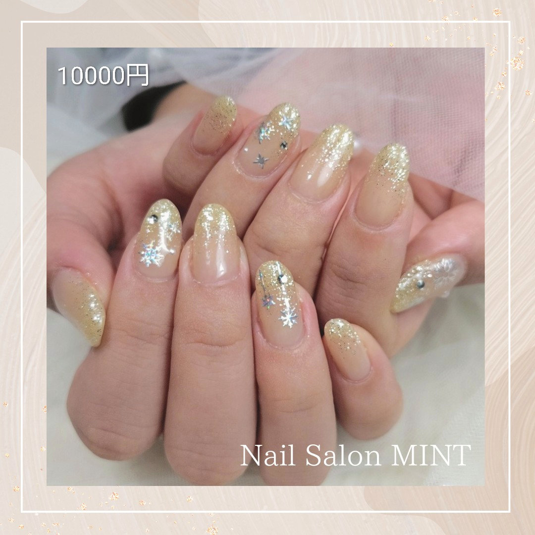 Nail.Salon.3010