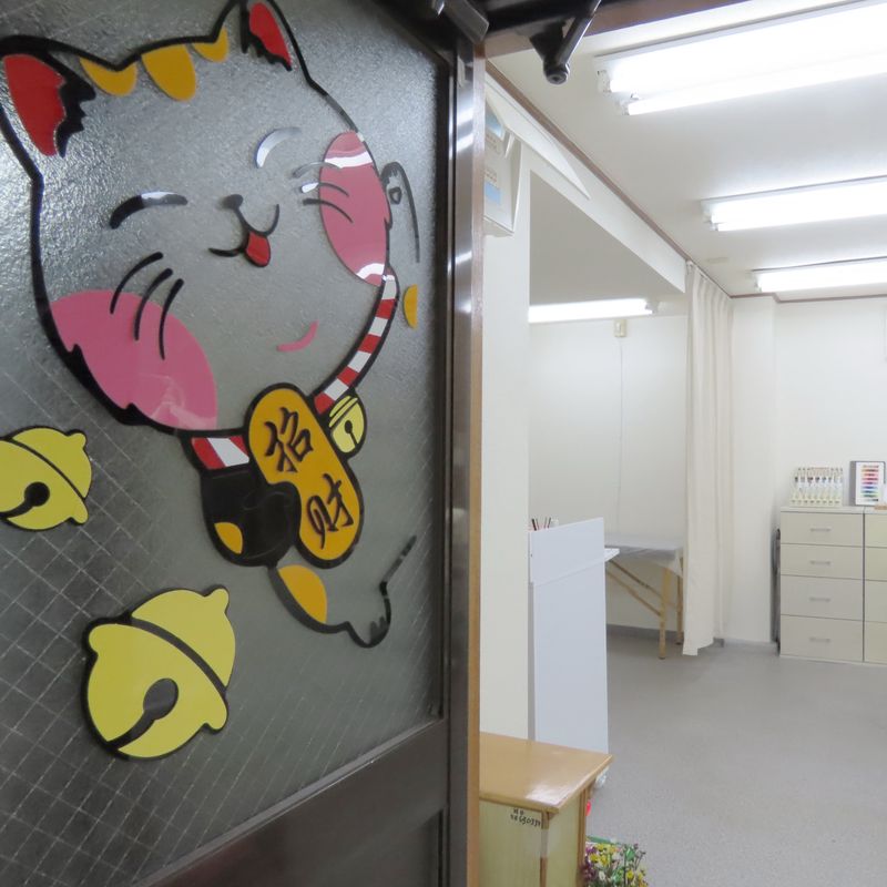 AMNail_Tokyo