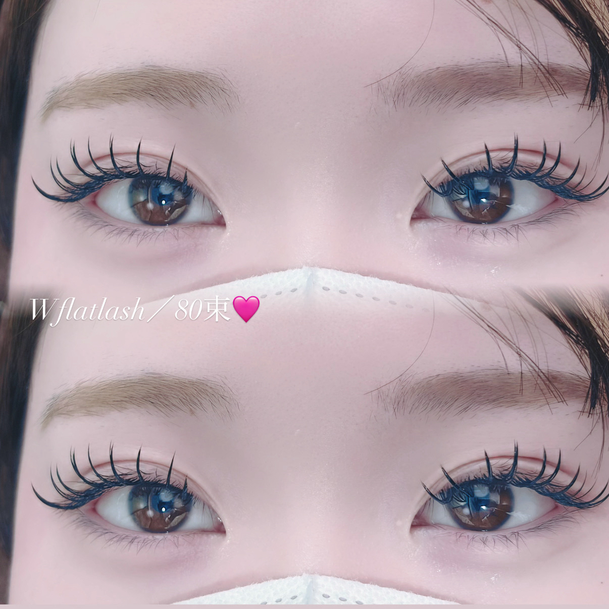 caneyelash_riru