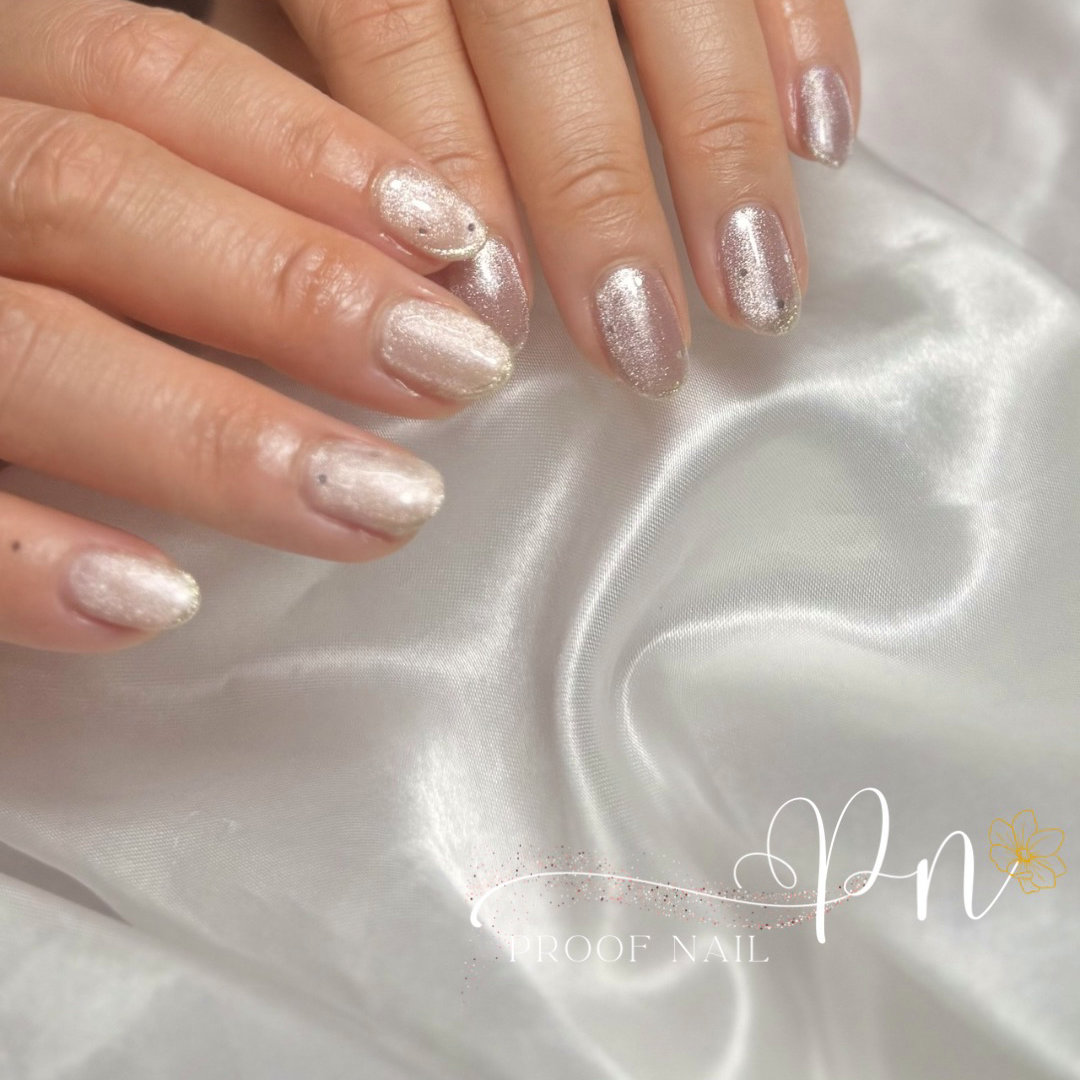 proofnail